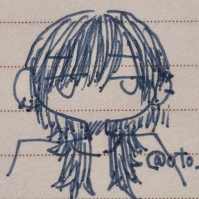 なんでも自由な喫煙所雑談