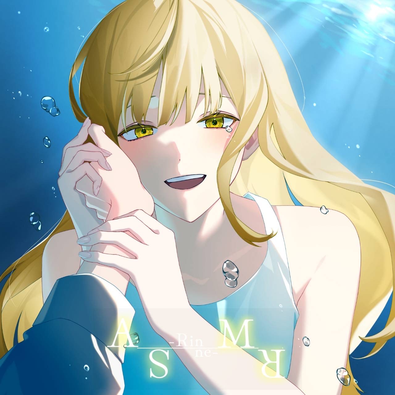 1h 朝のおめざめ ASMR☀️