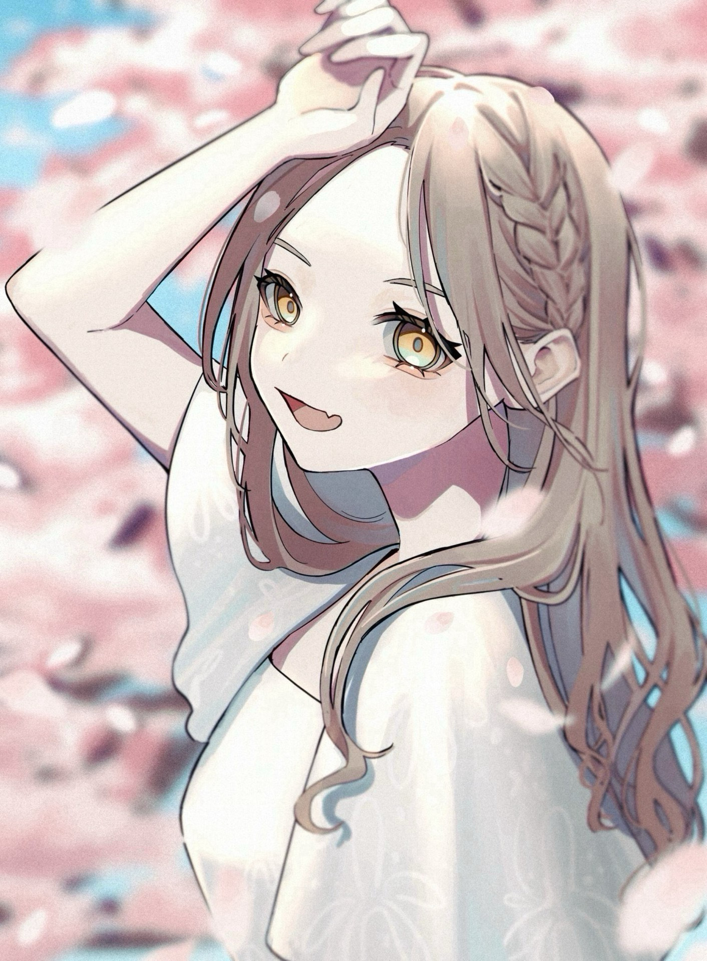 非推奨