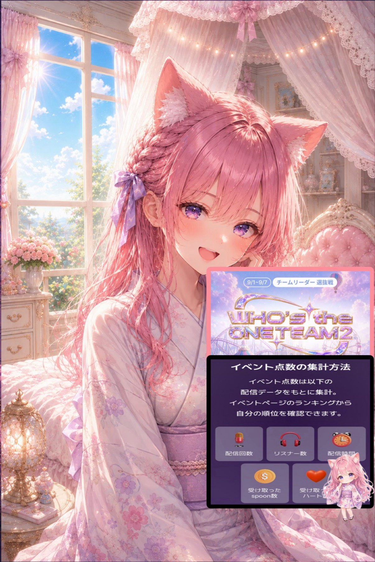 ハ落ち〇ﾄｰﾘｽ１００人来て欲しい❣️
