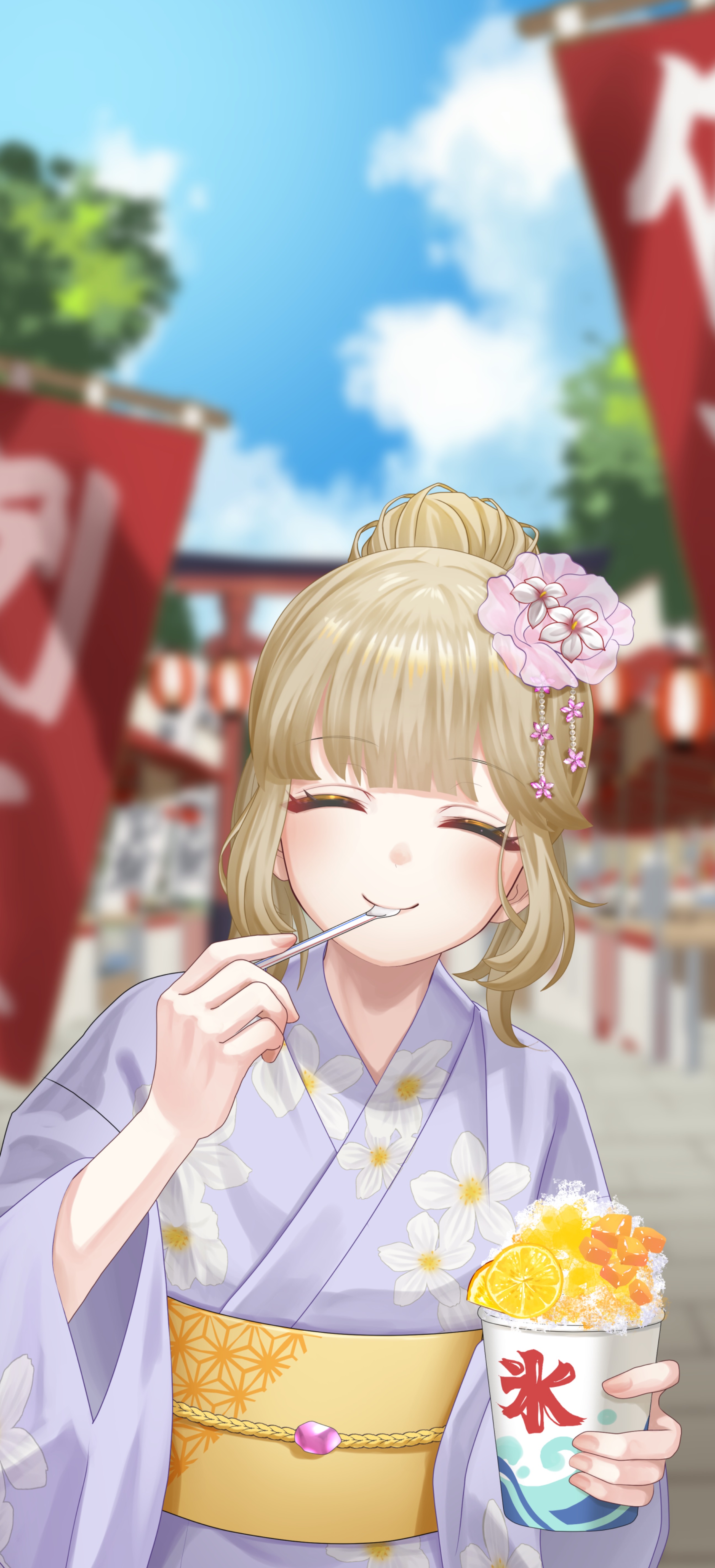 んっはよん