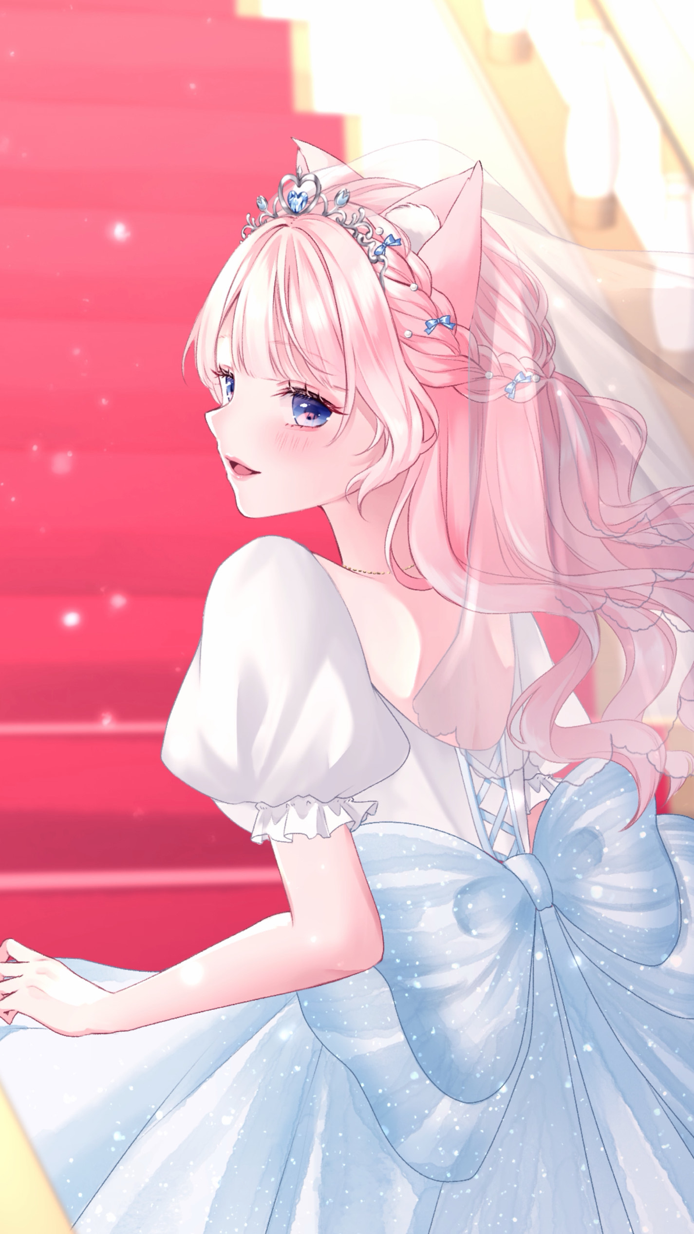 きみといっしょ