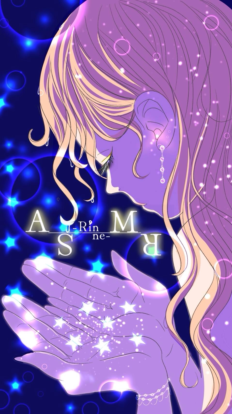 ｼｬﾝﾌﾟｰ＆ﾏｯｻｰｼﾞ ASMR