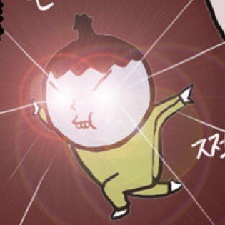 寝すぎた四池