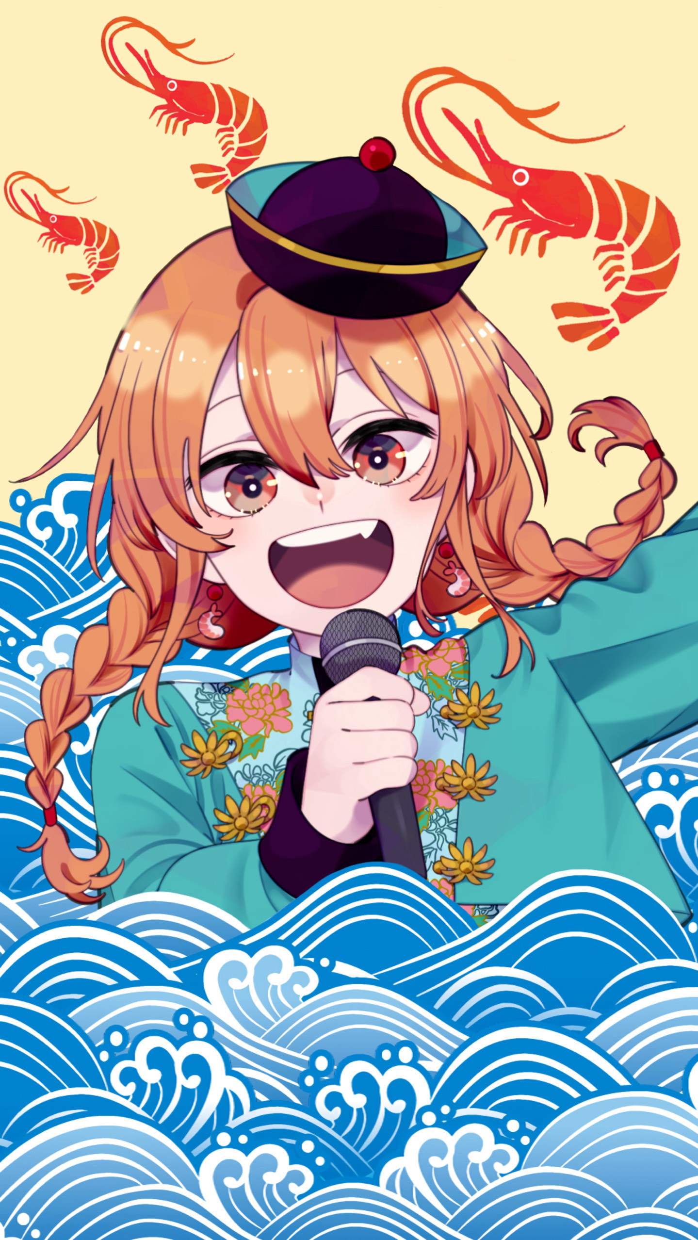 私が歌う甲殻類です🦐