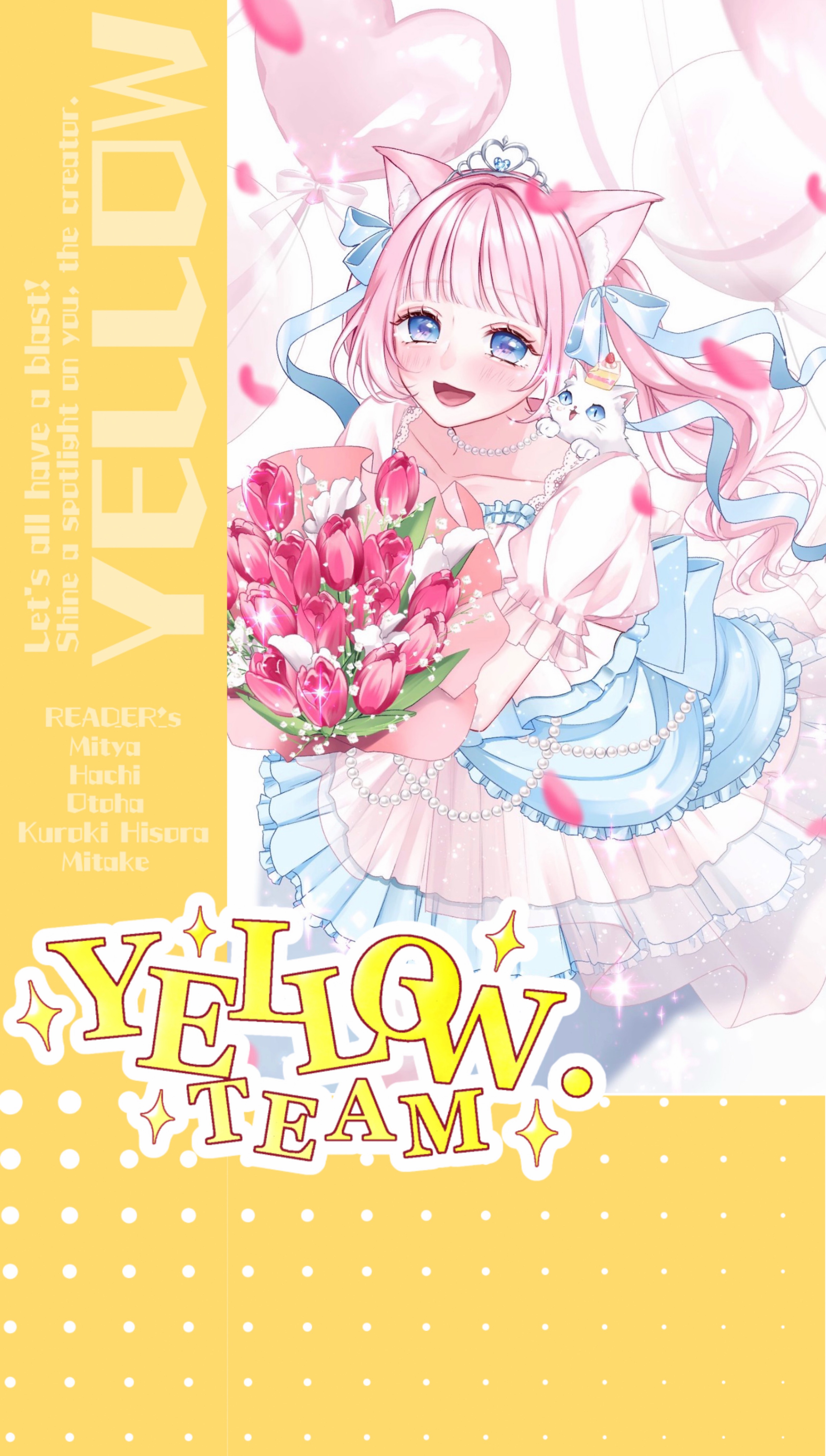 ゲリラ30分だけでごめんﾋﾟﾖ🐥⸒⸒