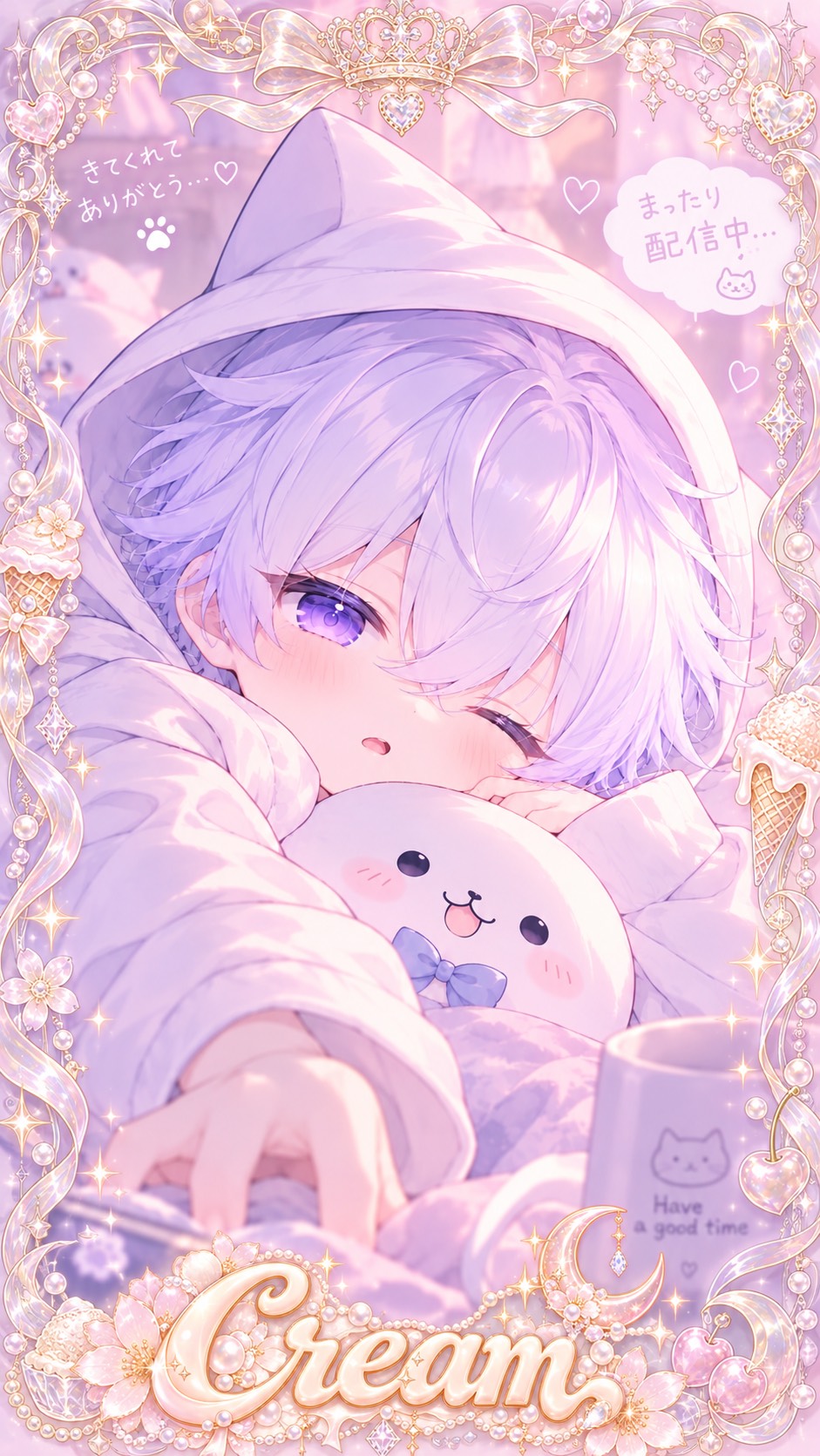 【🍨/弟子DJ】朝の準備1時間