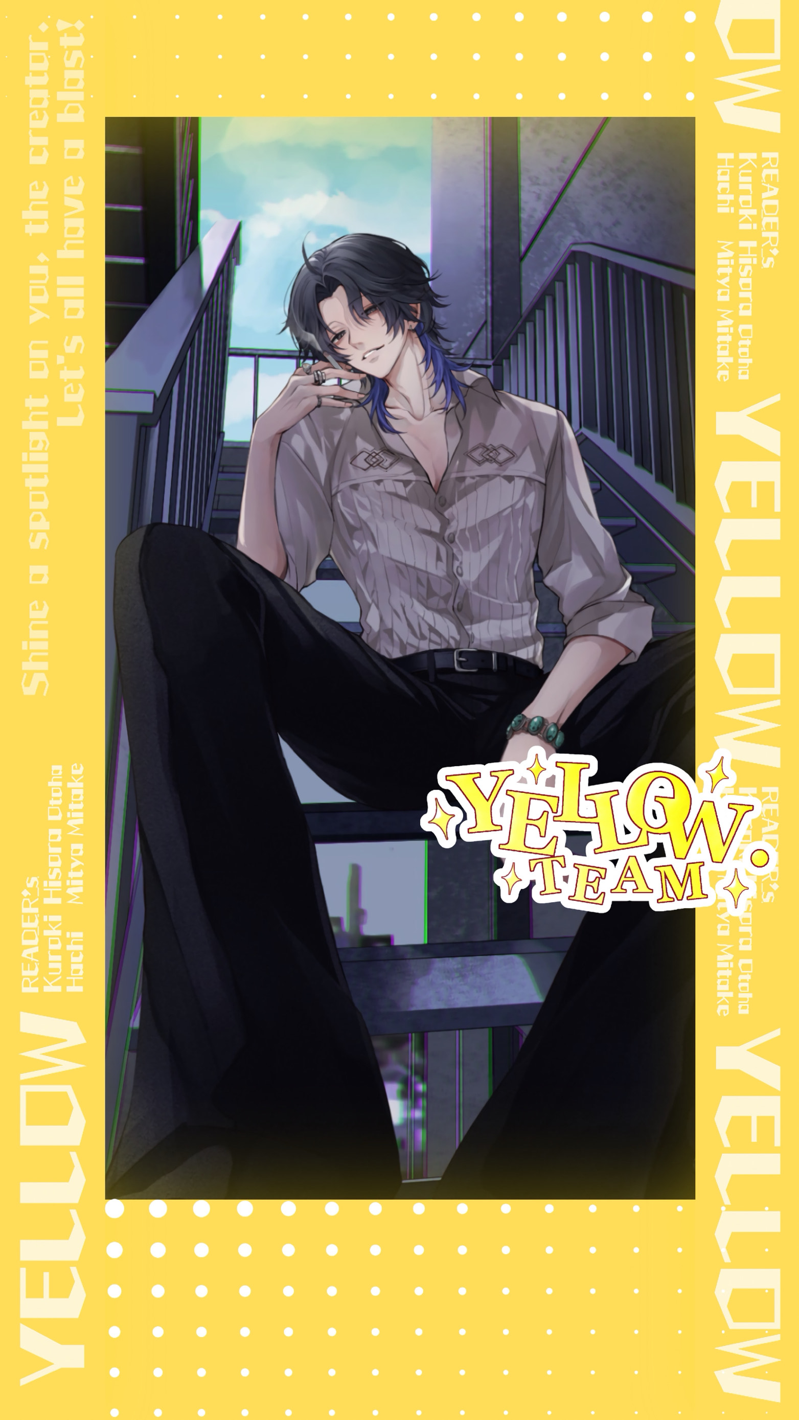 ぴよぴよYELLOW🐥歌雑