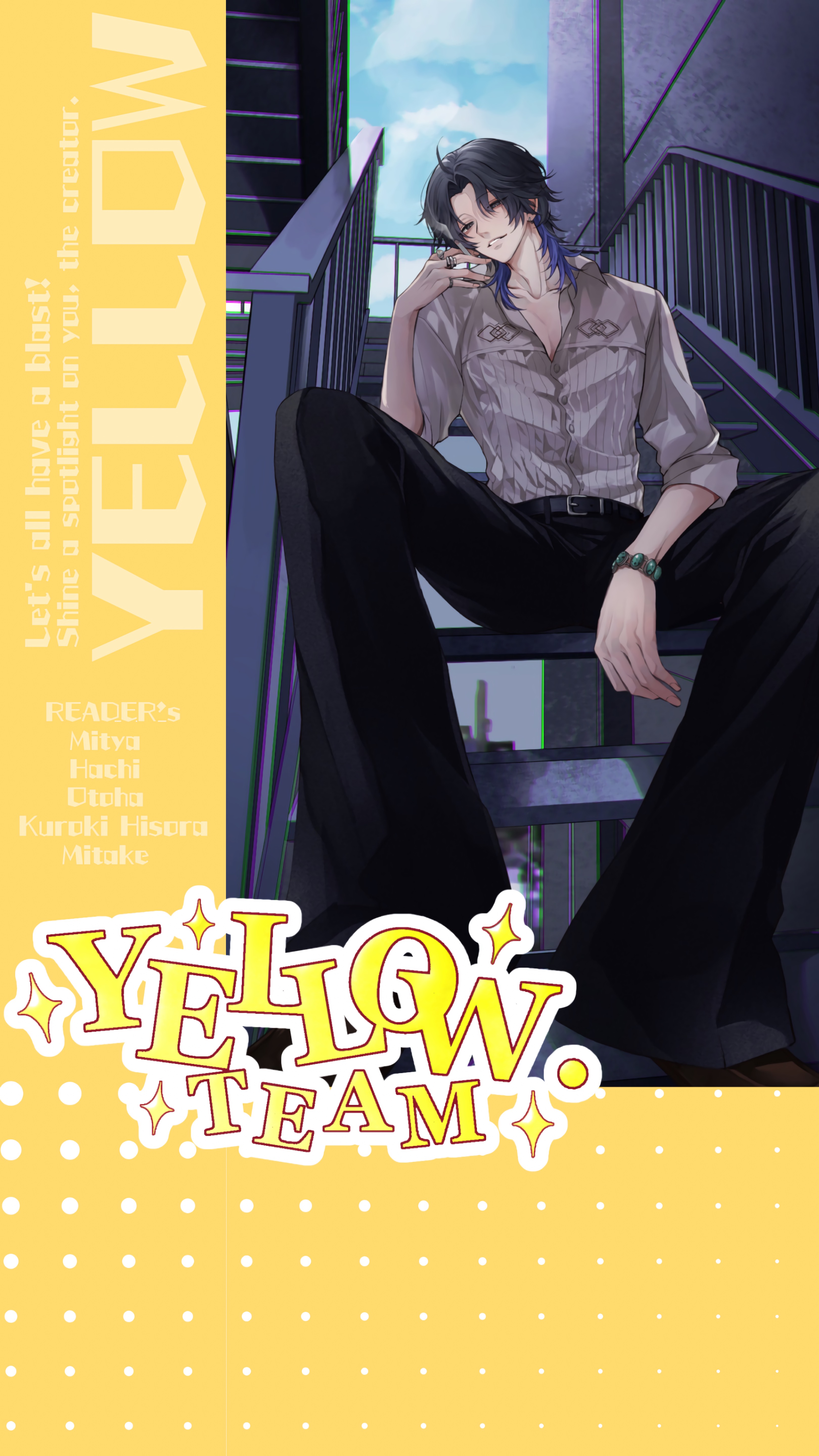 ぴよぴよYELLOW🐥歌雑