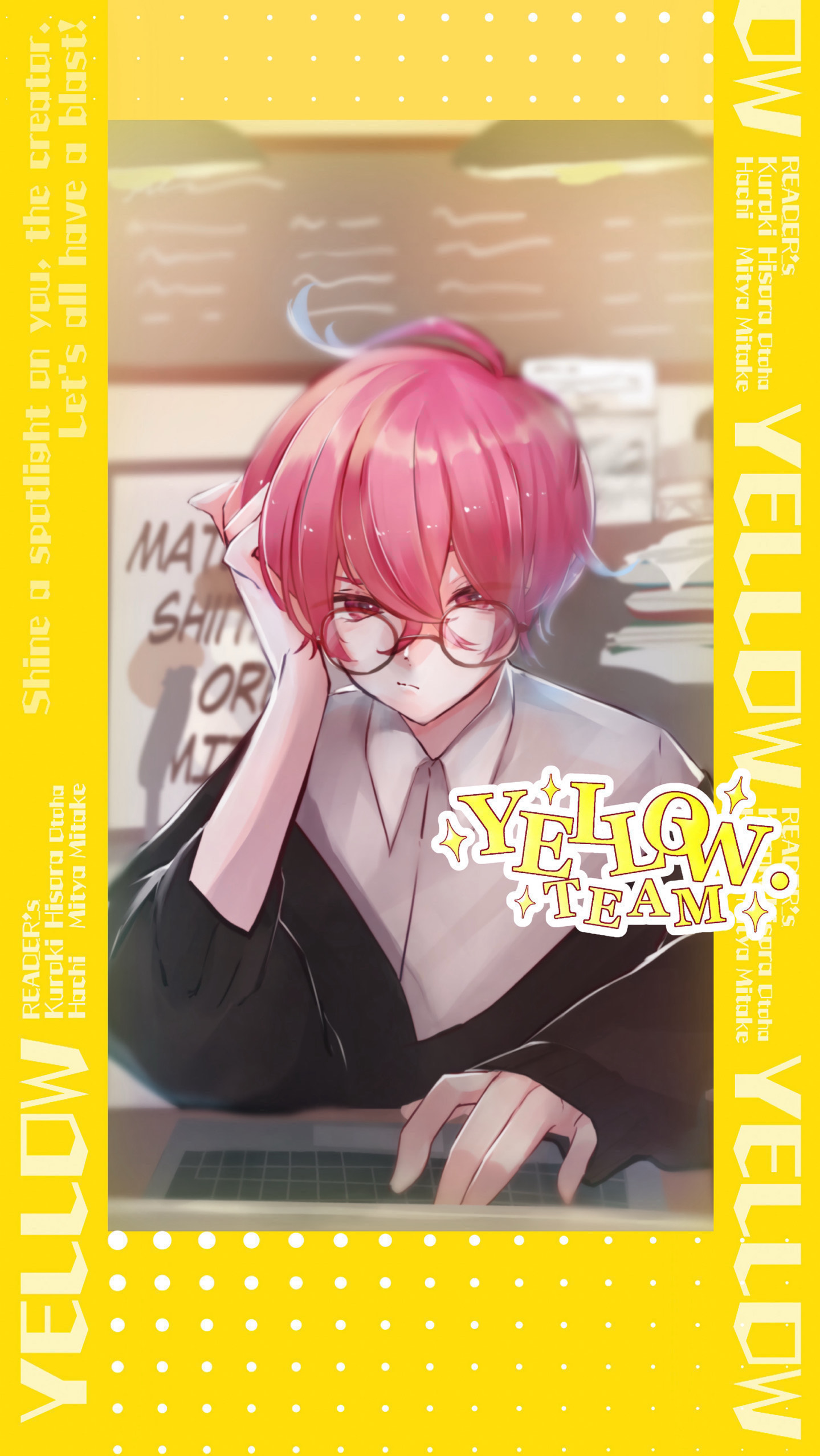 ぴよぴよリーダーリレー🐥