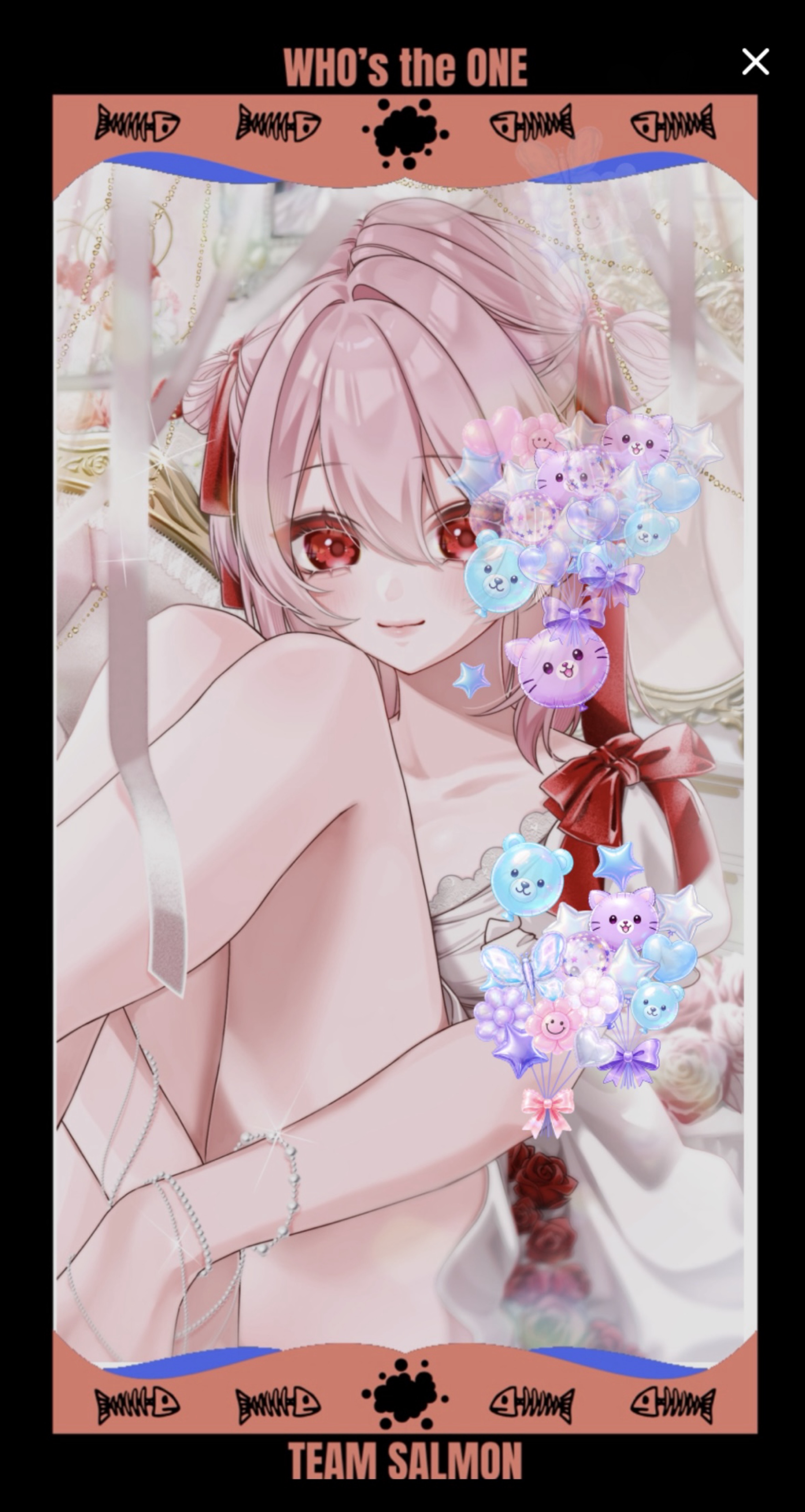 ハート欲しいなぁ 何色でも○