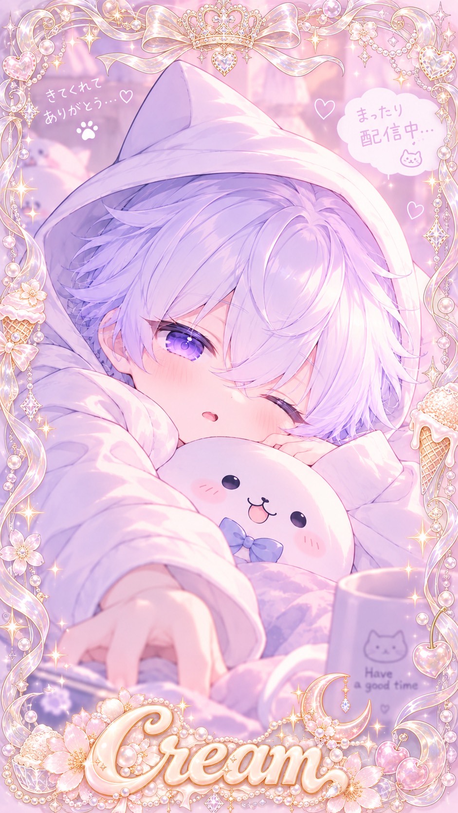 【🍨/弟子DJ】朝の準備1時間