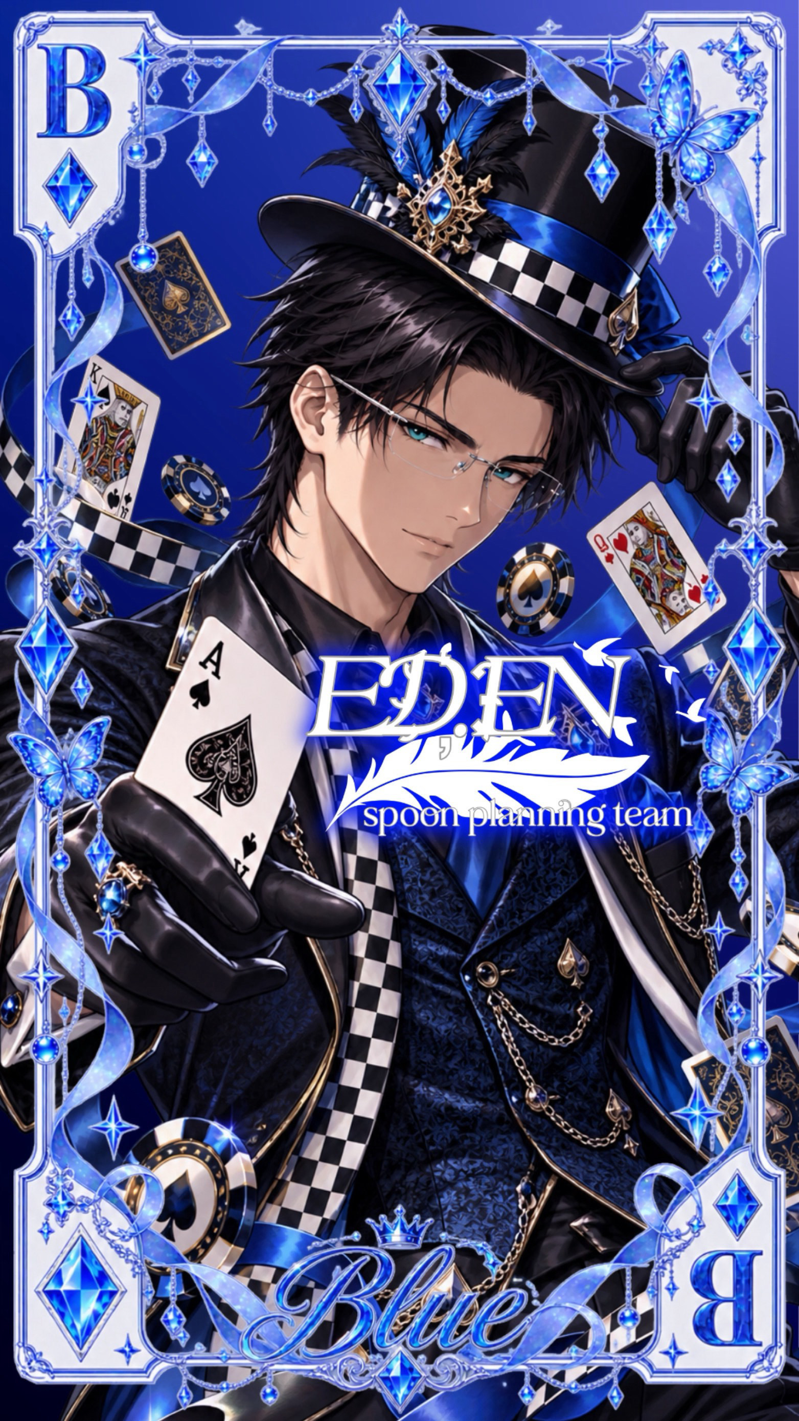 🦋‪💎大人の余裕あります🦋‪💎：初◎♡落