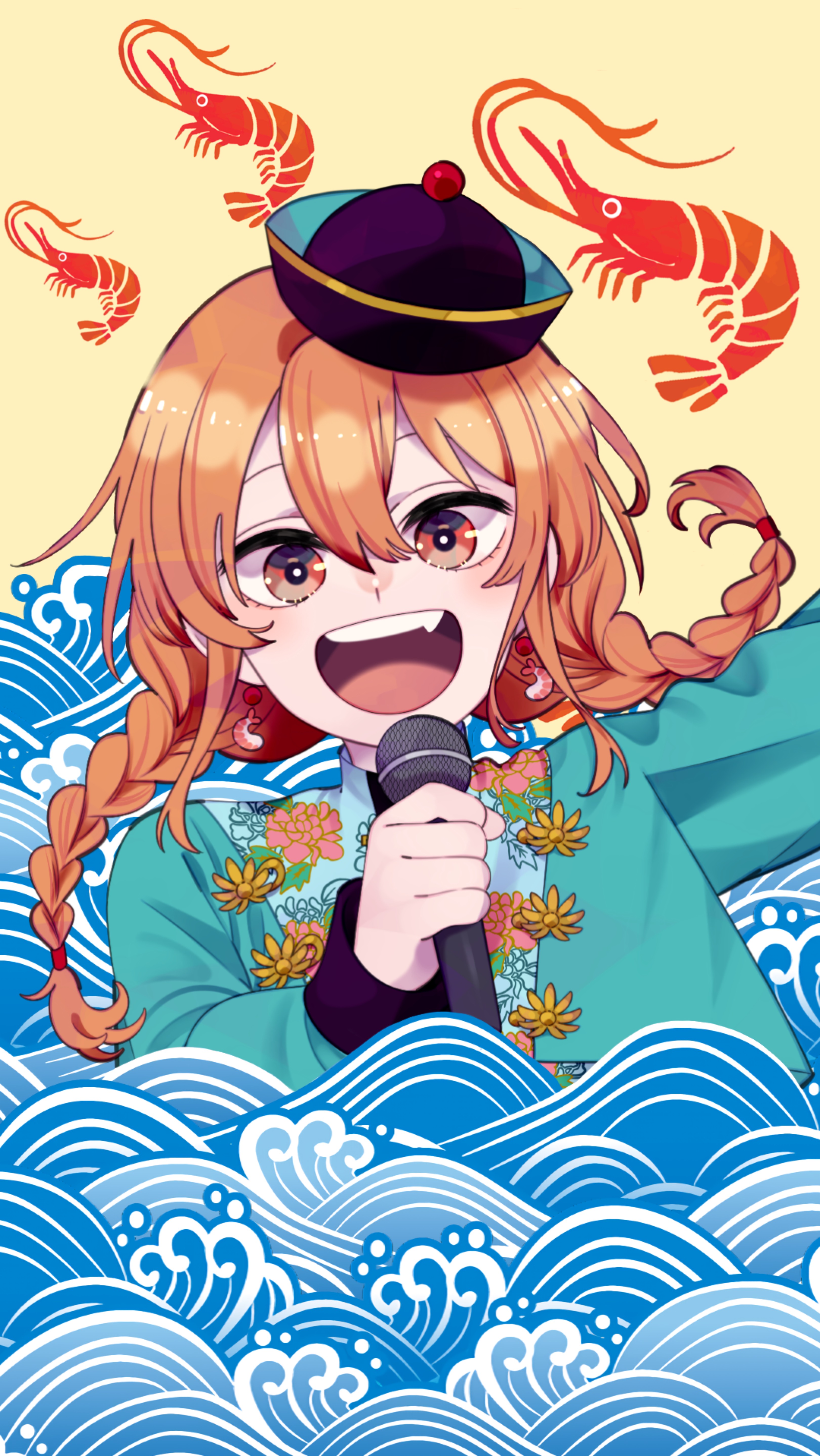 あさのうた2