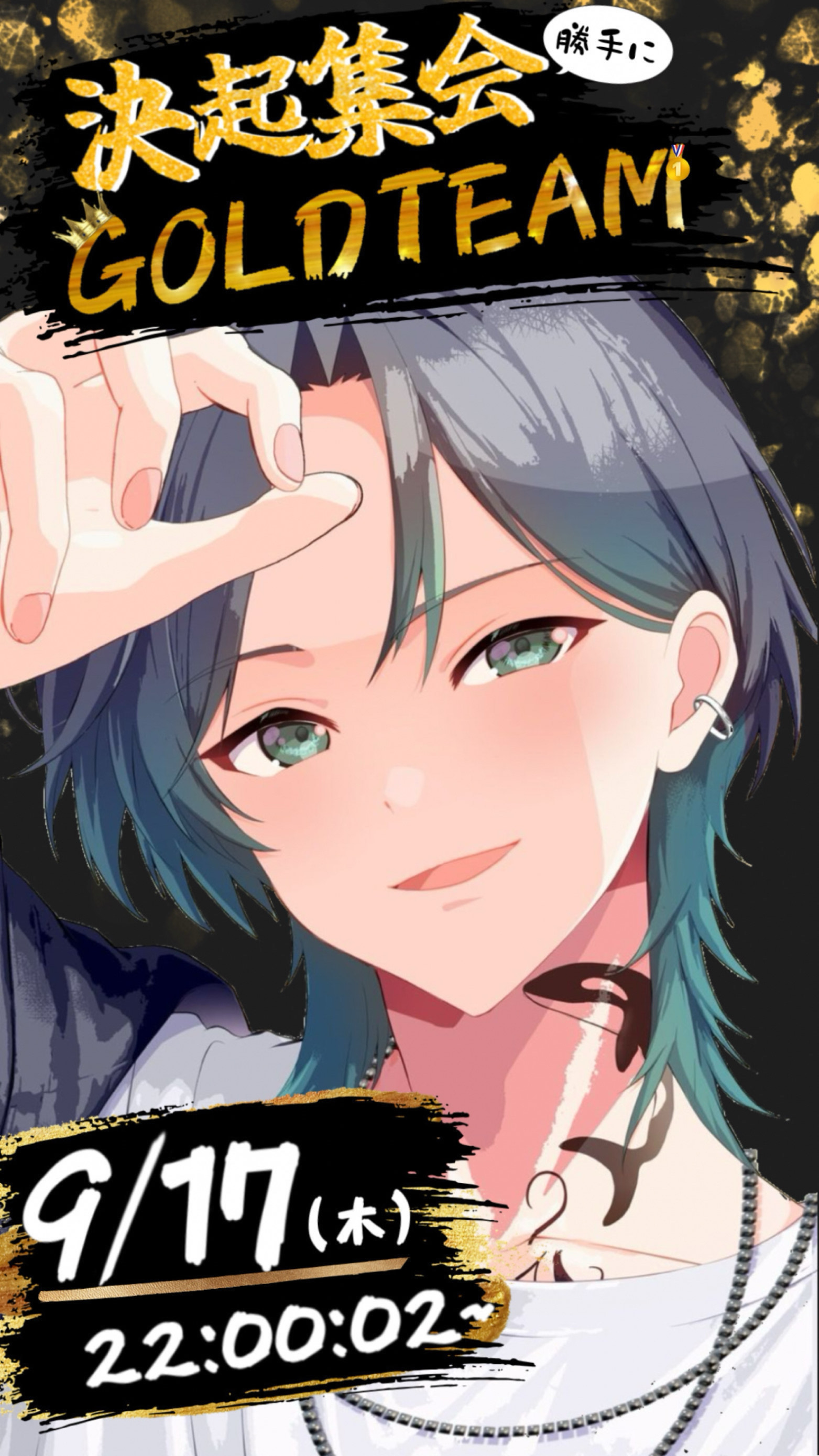 少しだけ😭