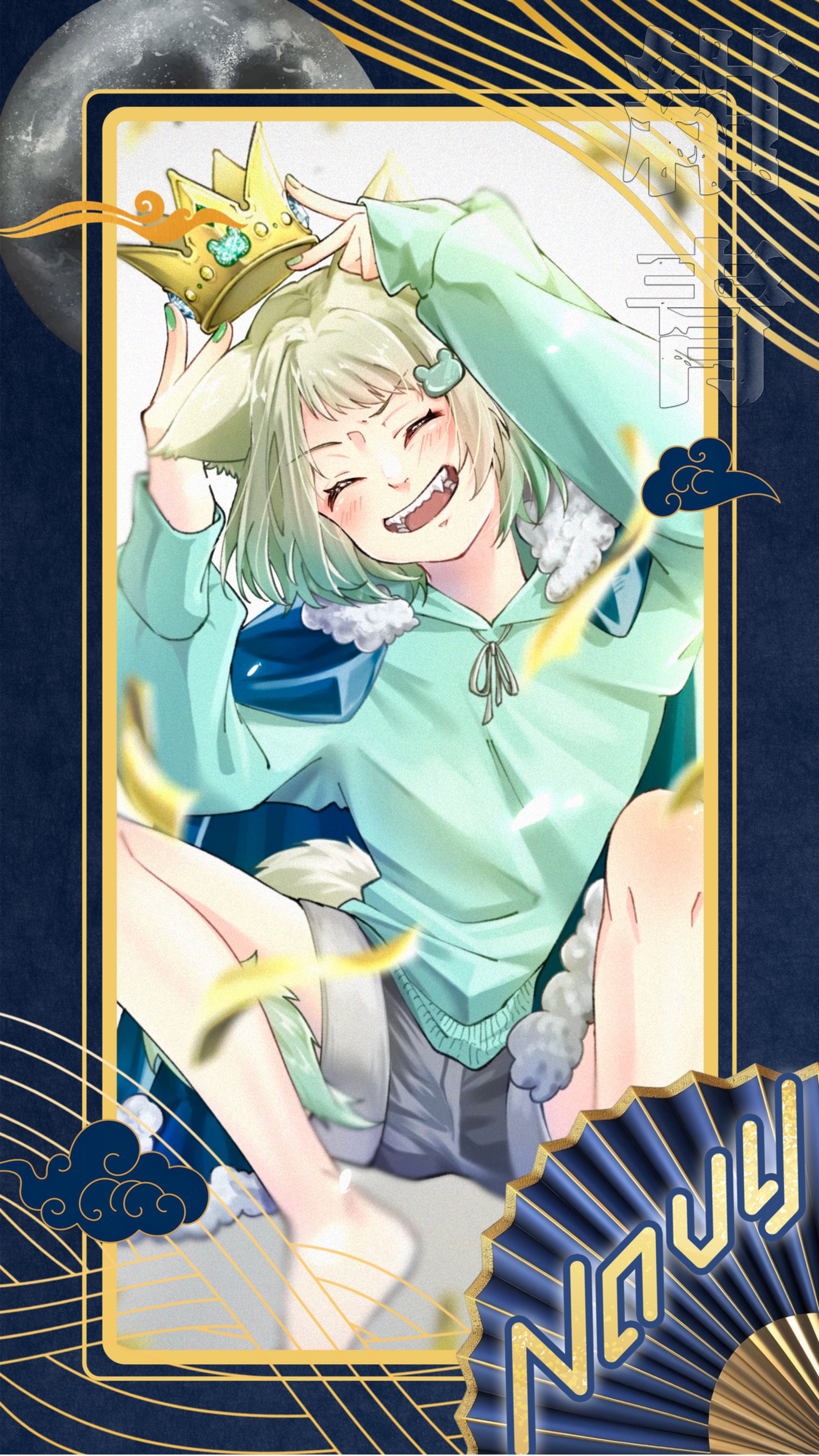 初潜◎寝んなよ❕笑え🌟