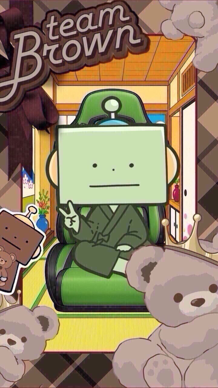 ブラウン66