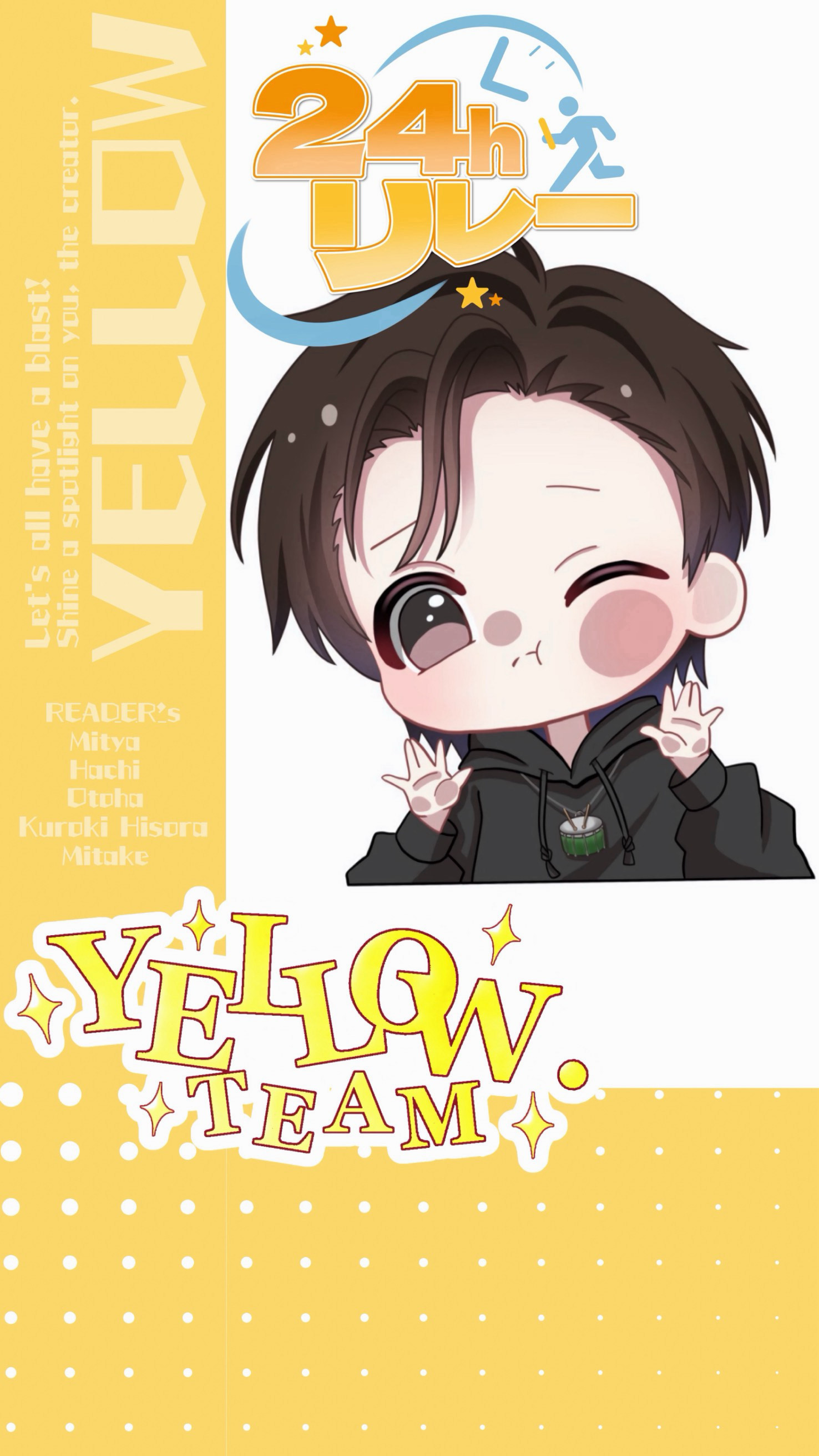🐥2h叩き語り🥁