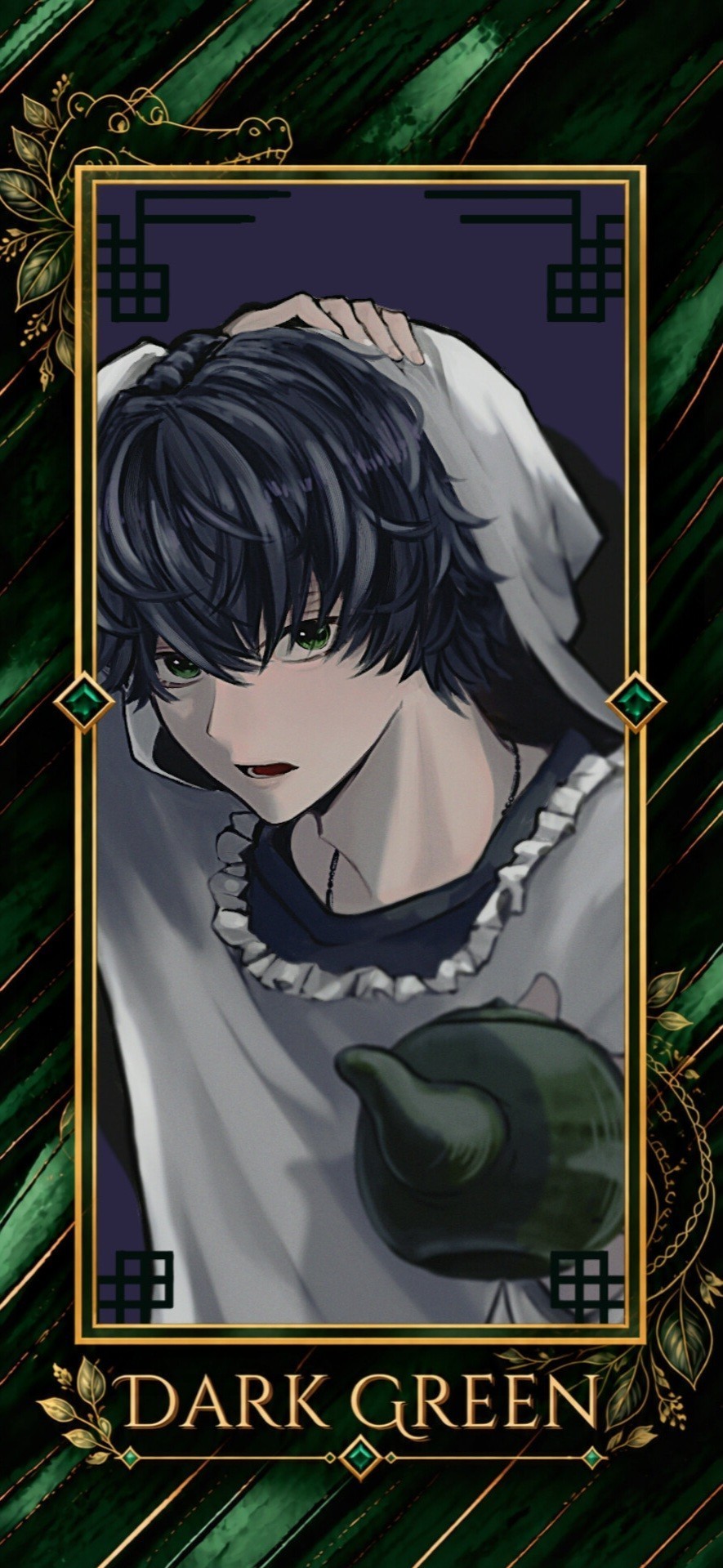おはよ〜〜🐊🐊🐊