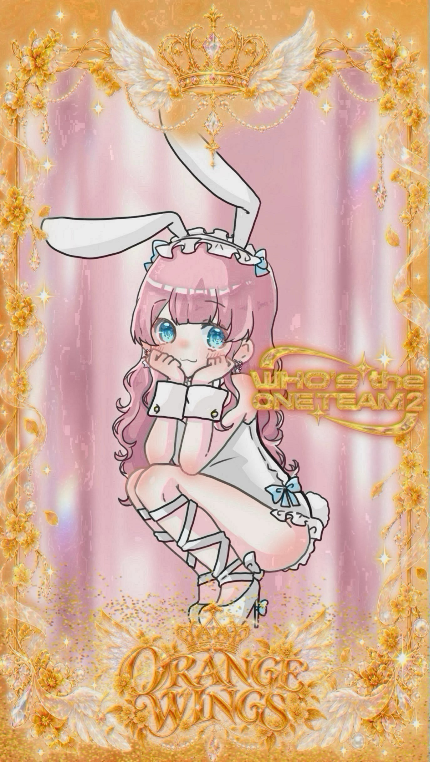 🍊みゅ