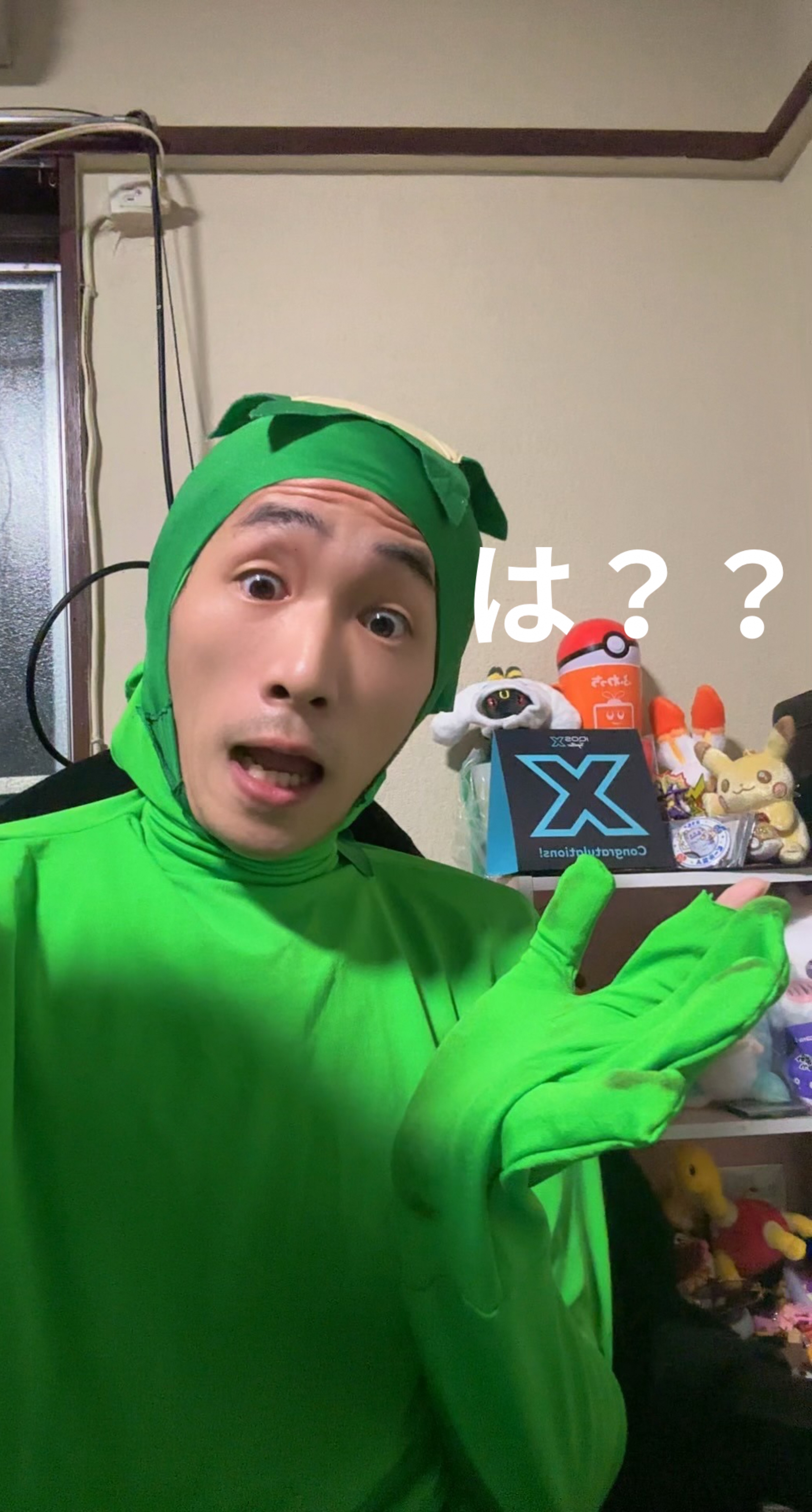 アクティブ100行くまで終われないリレー
