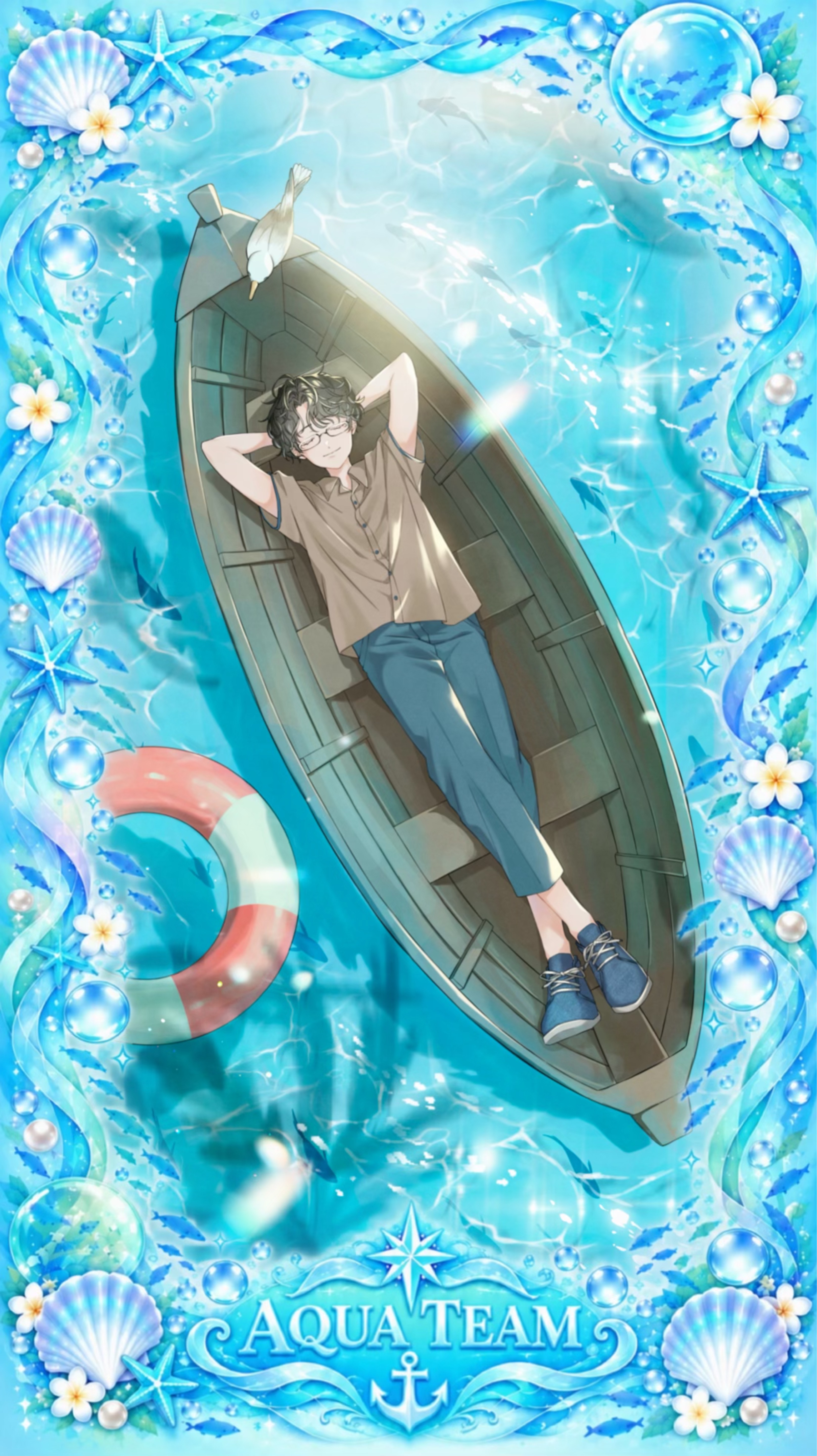 🎑時間ハートお恵みください