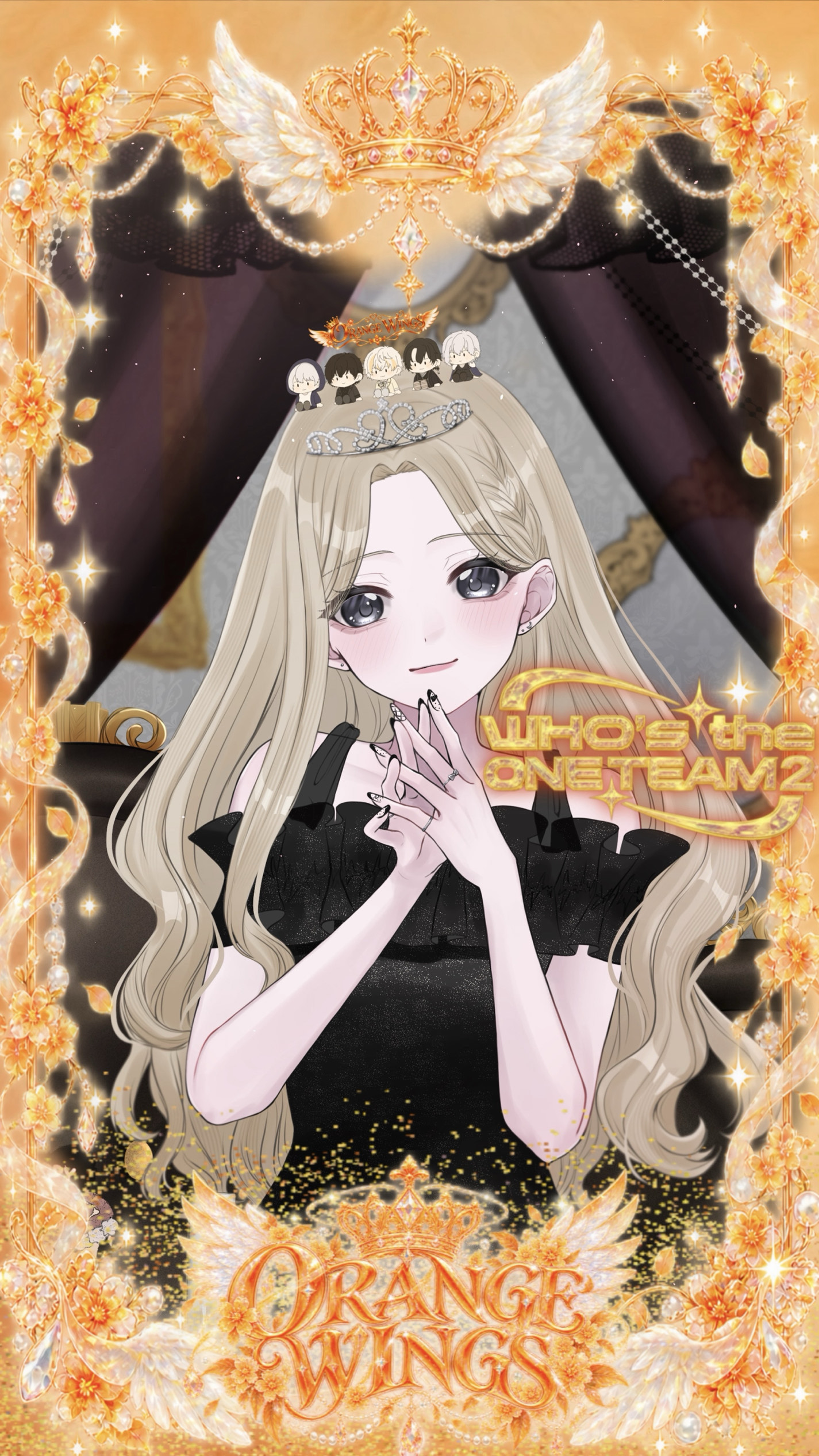 イベント