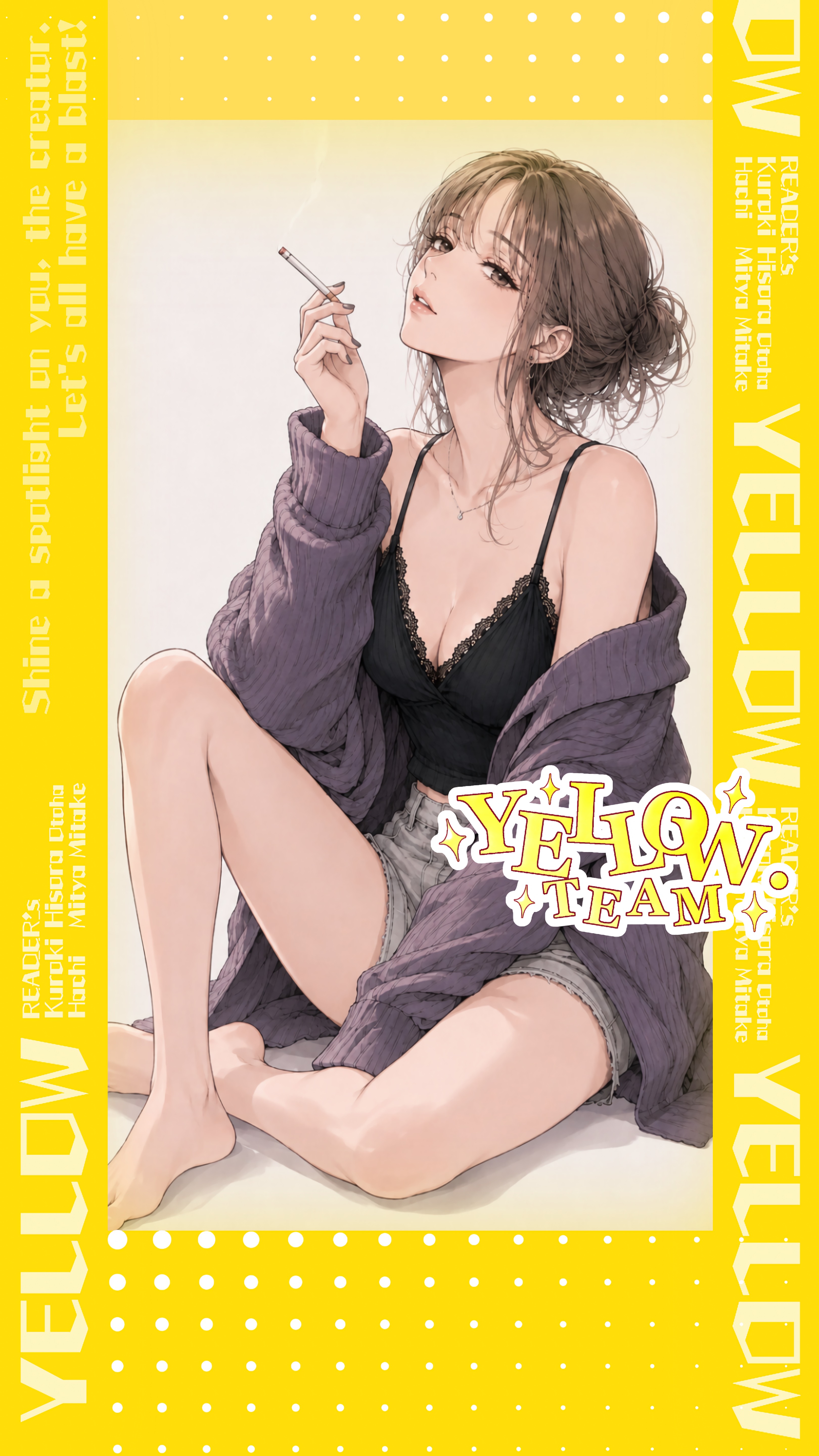 Lv.146 パワーあげあいっこしよーん