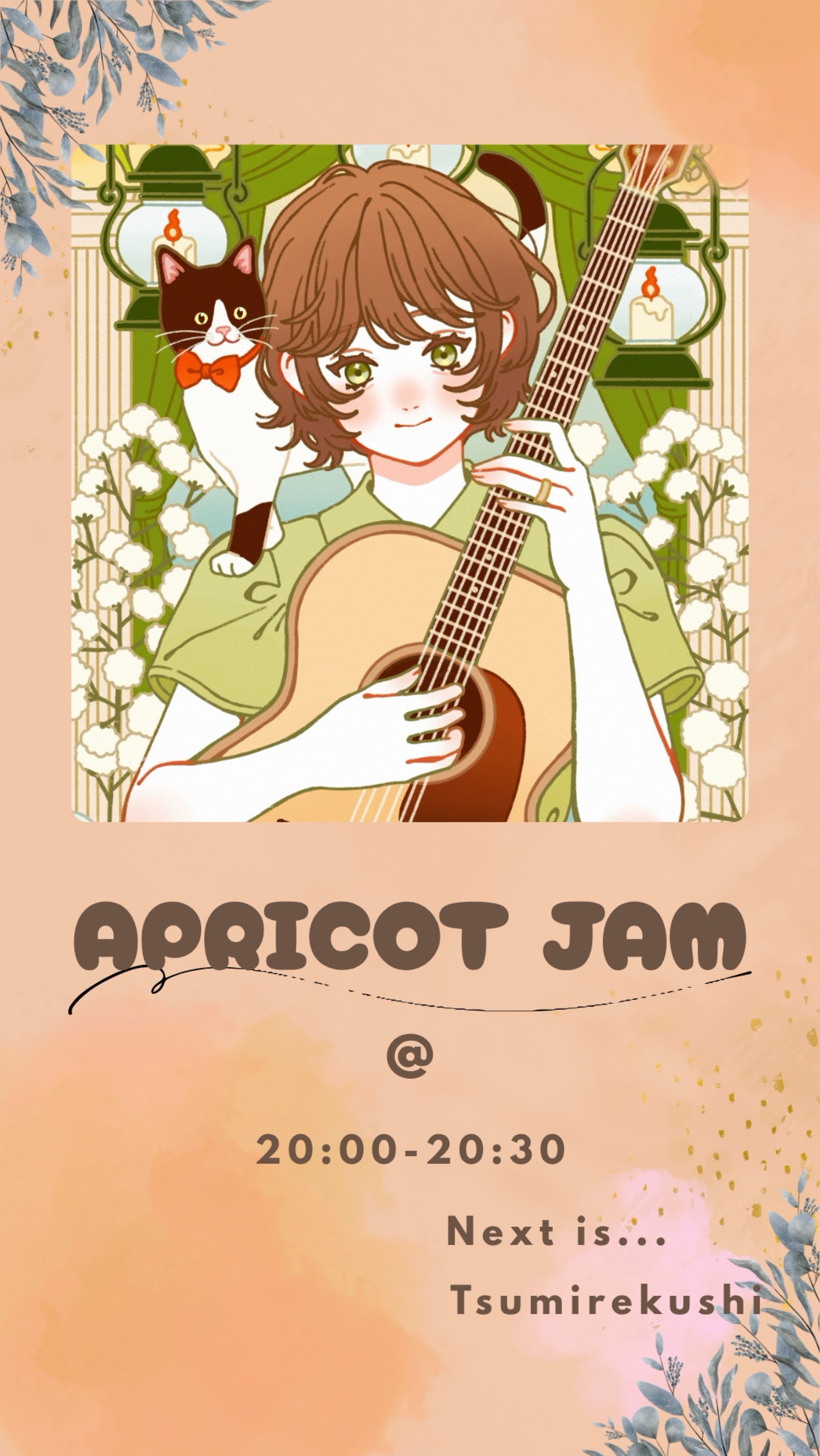 APRICOT JAM