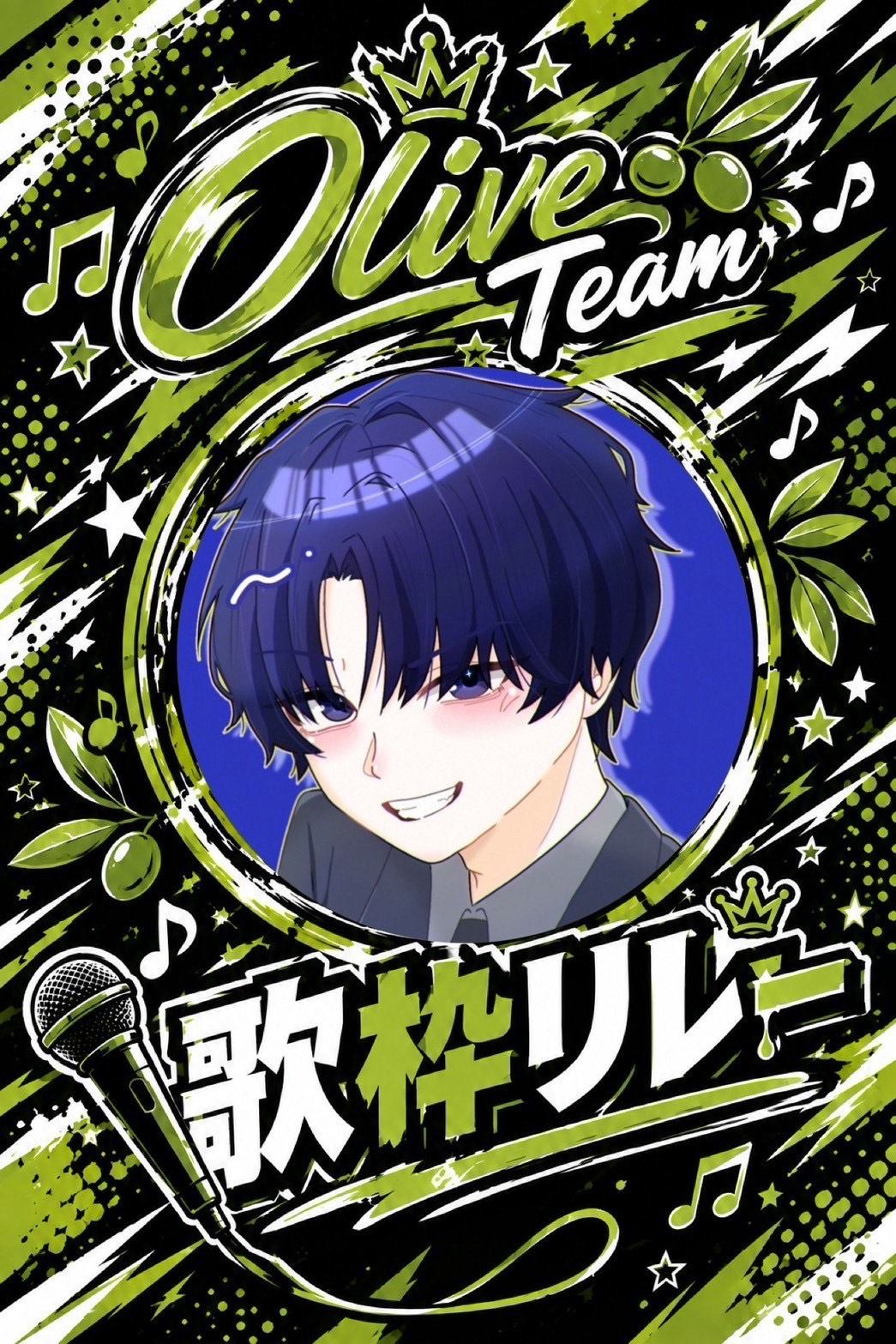 Olive歌枠リレー 第6走者🧚♂️