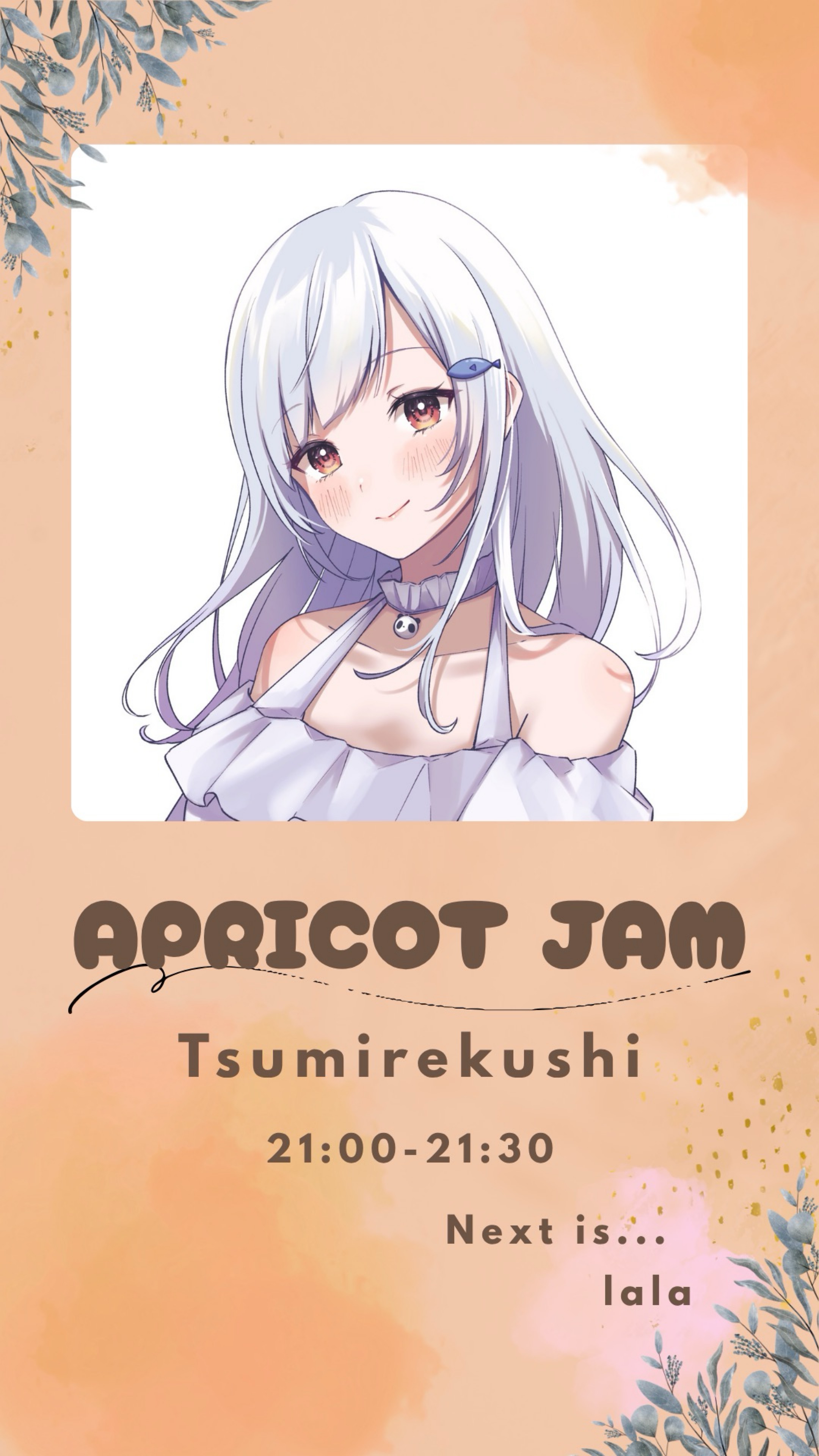 APRICOT JAM