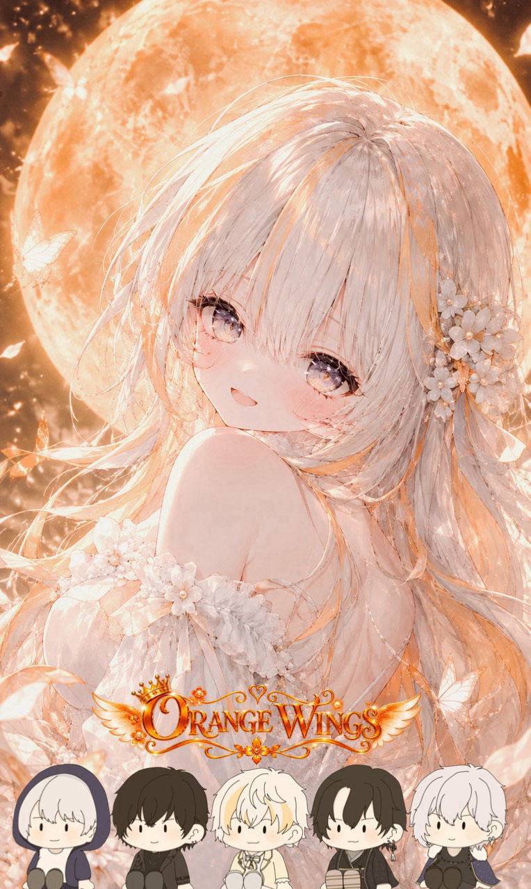 🍊 お外生活音垂れ流しｯｯ