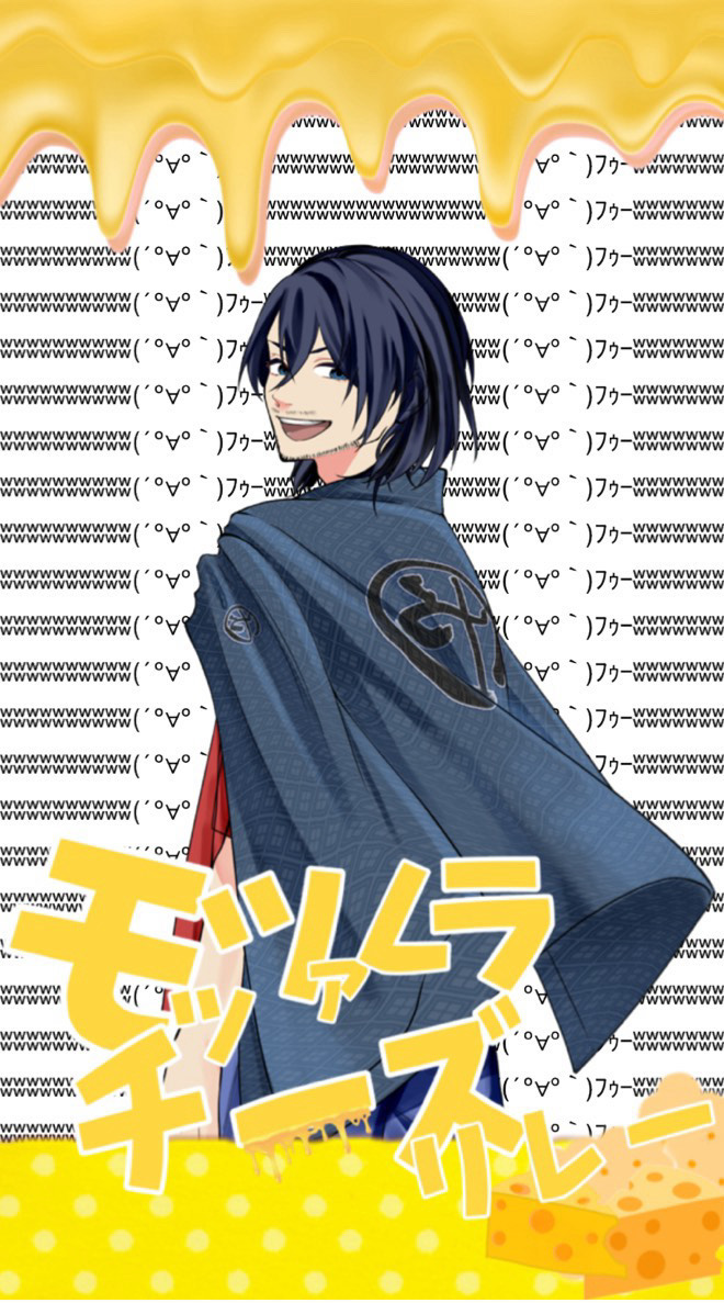 🪬レーン  モッツァレラチーズ