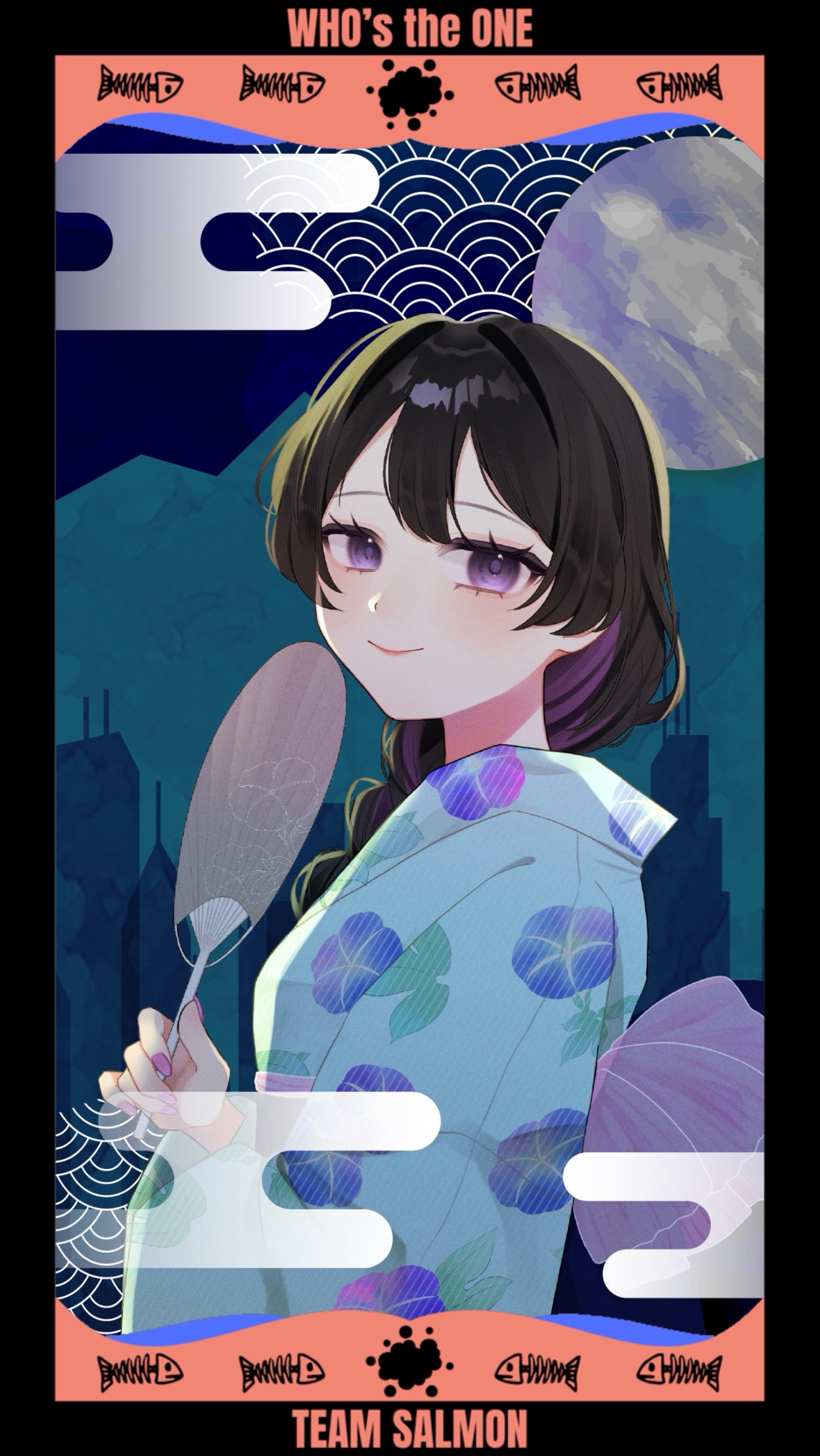 寝てく？話してく？🌃