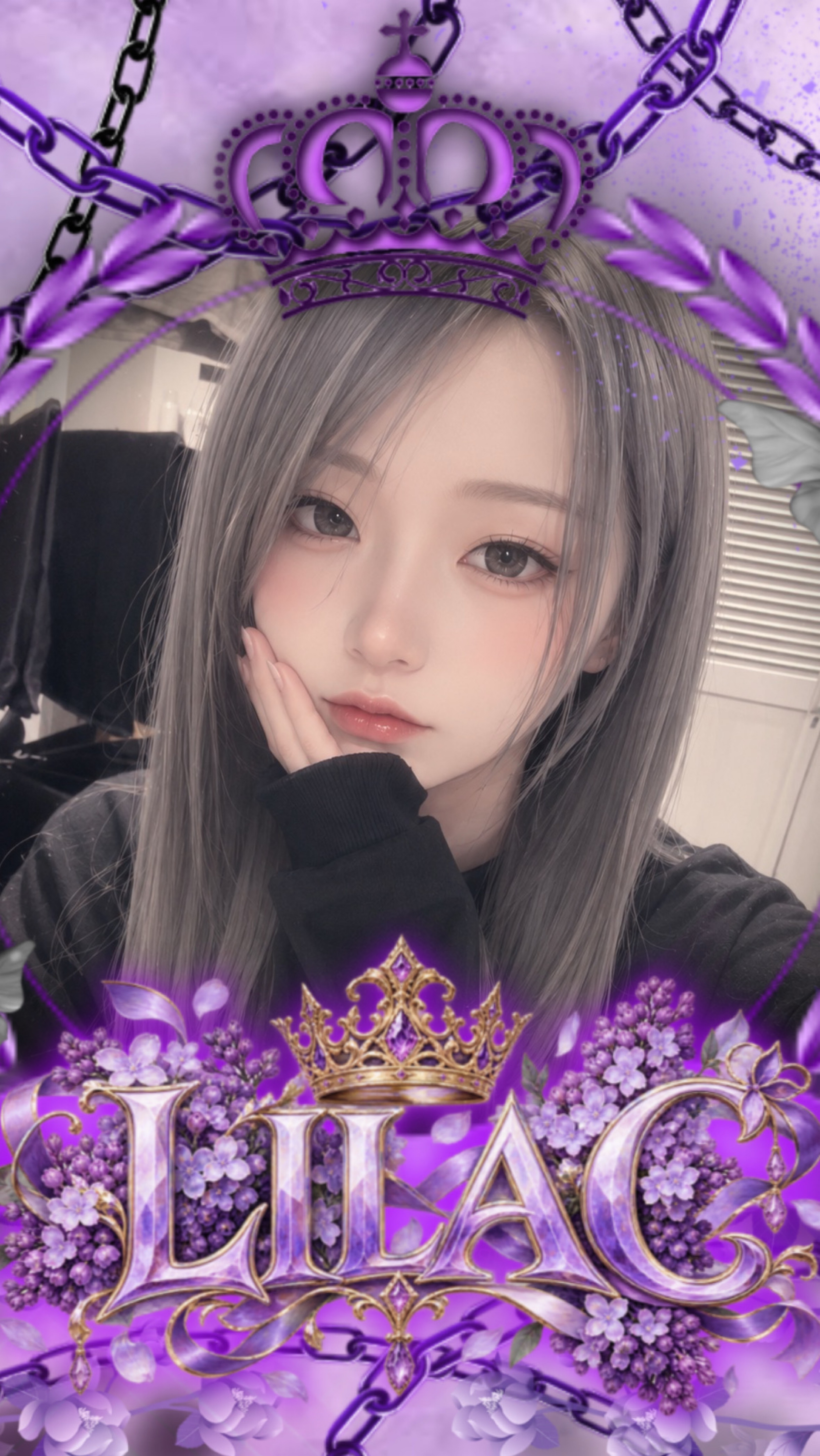 はー落ち〇 緩配信🪻𝐋𝐈𝐋𝐀𝐂‬🪻