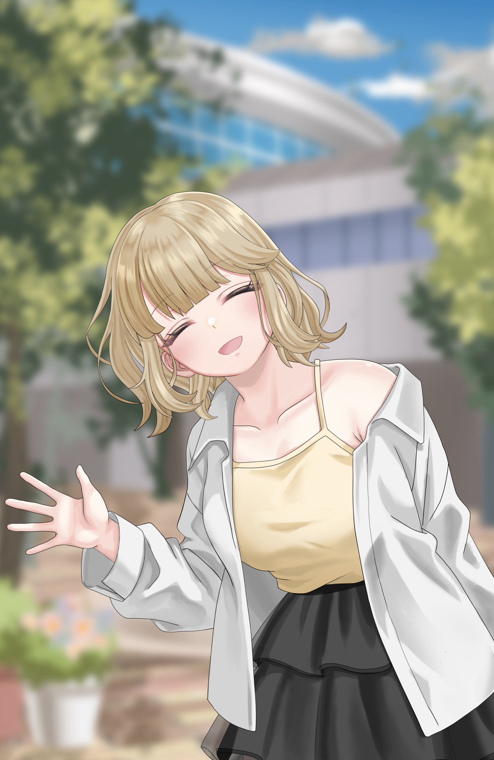 にや！