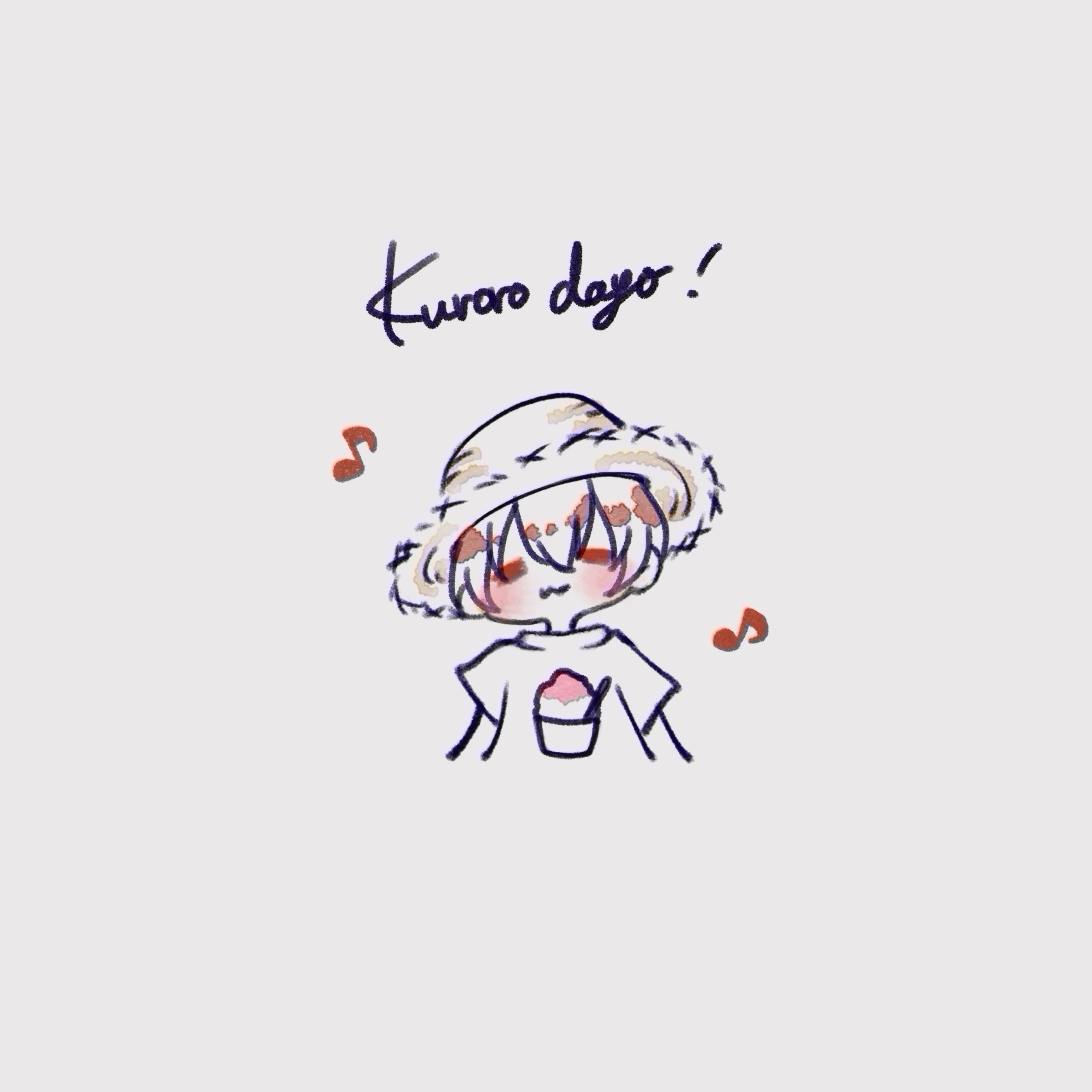 おはようと行ってらっしゃいが言いたい