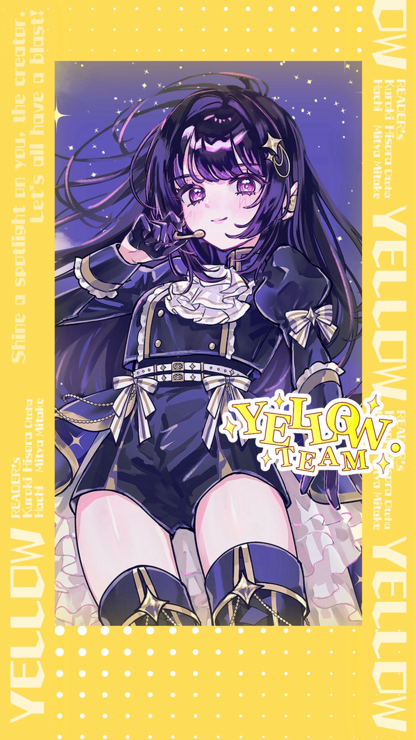 生歌💜きーこのうたきーてこ✨