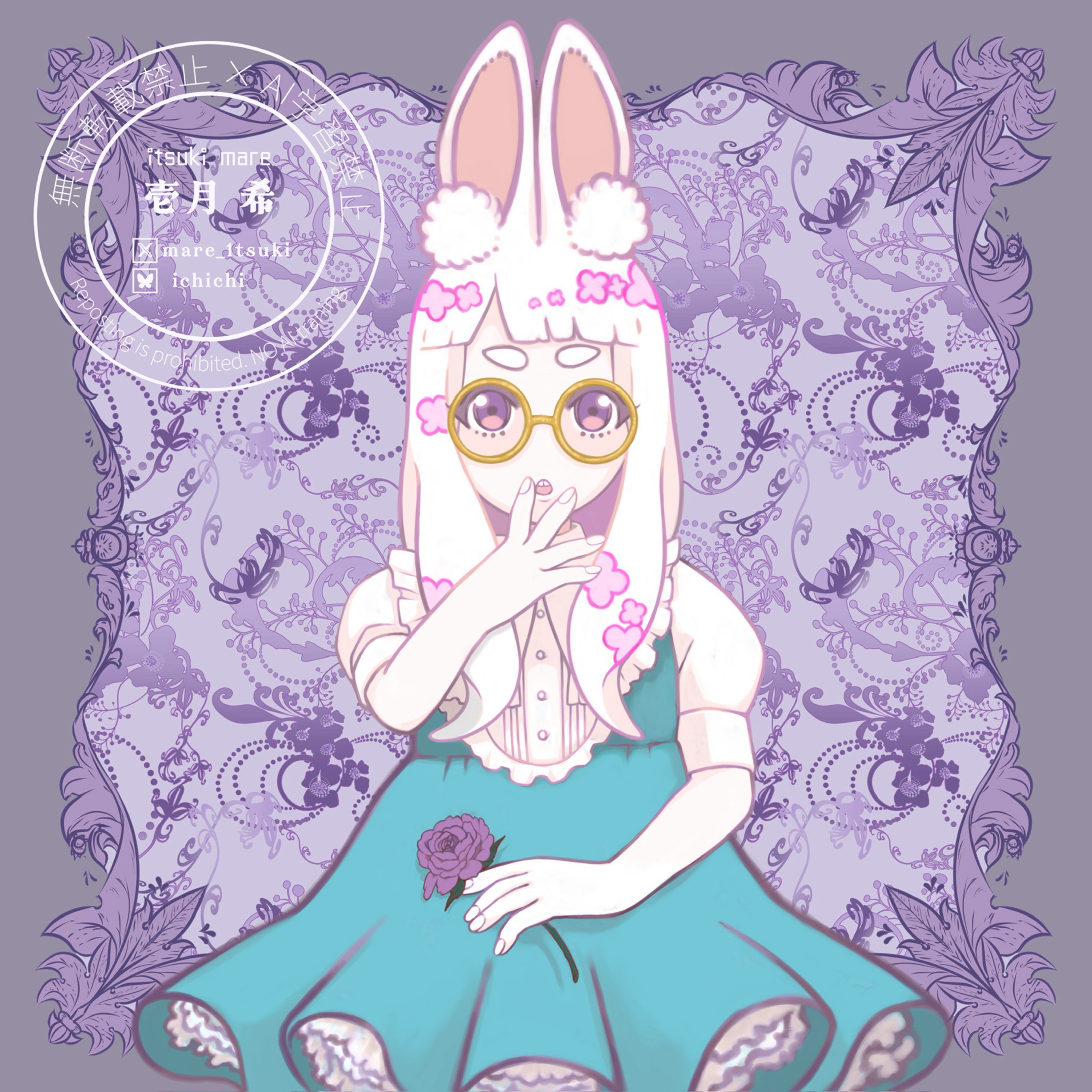 時間ハート80個❣️