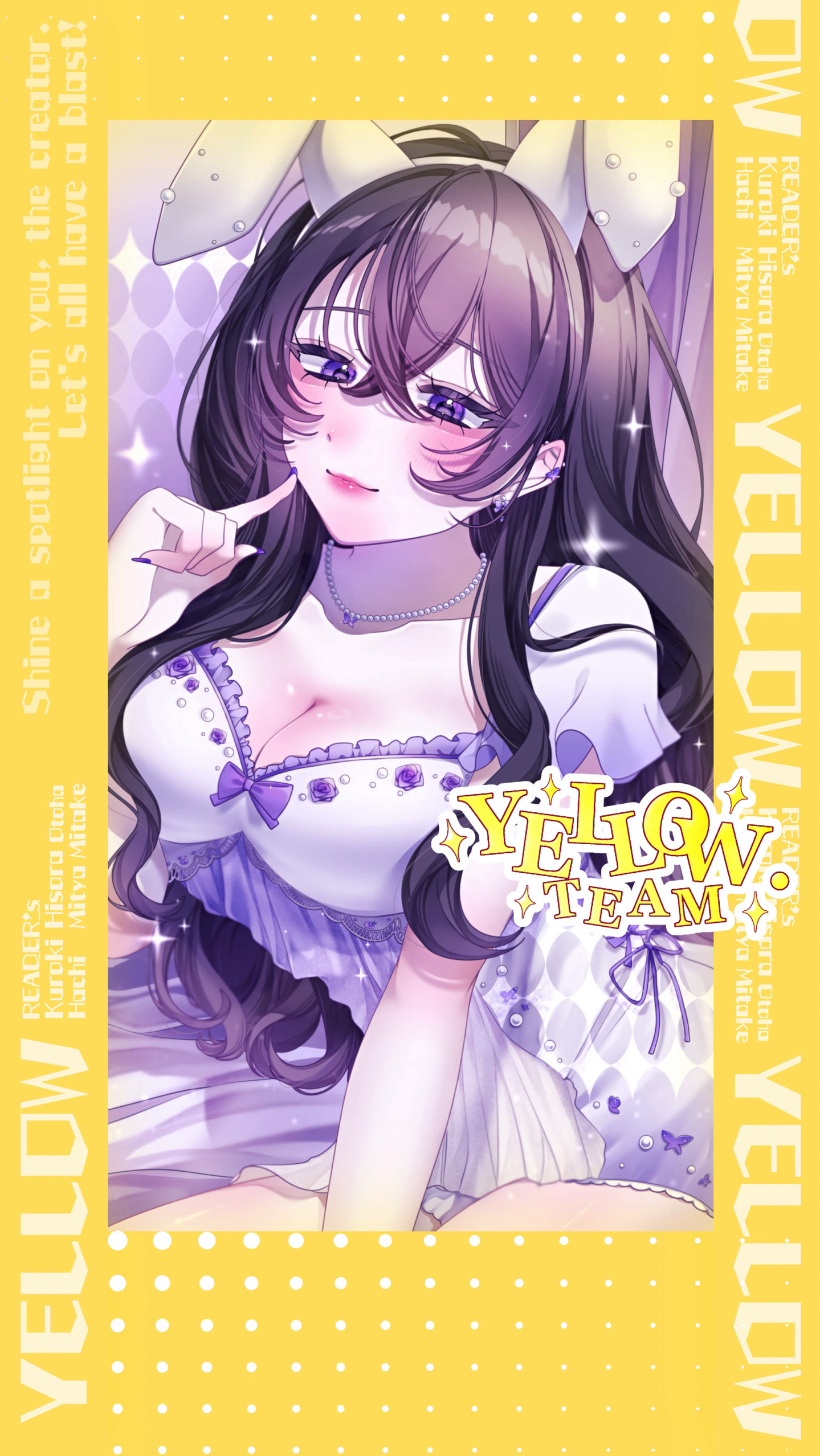 🐥初潜◎ 💛を待ちながらゆる〜り！1h