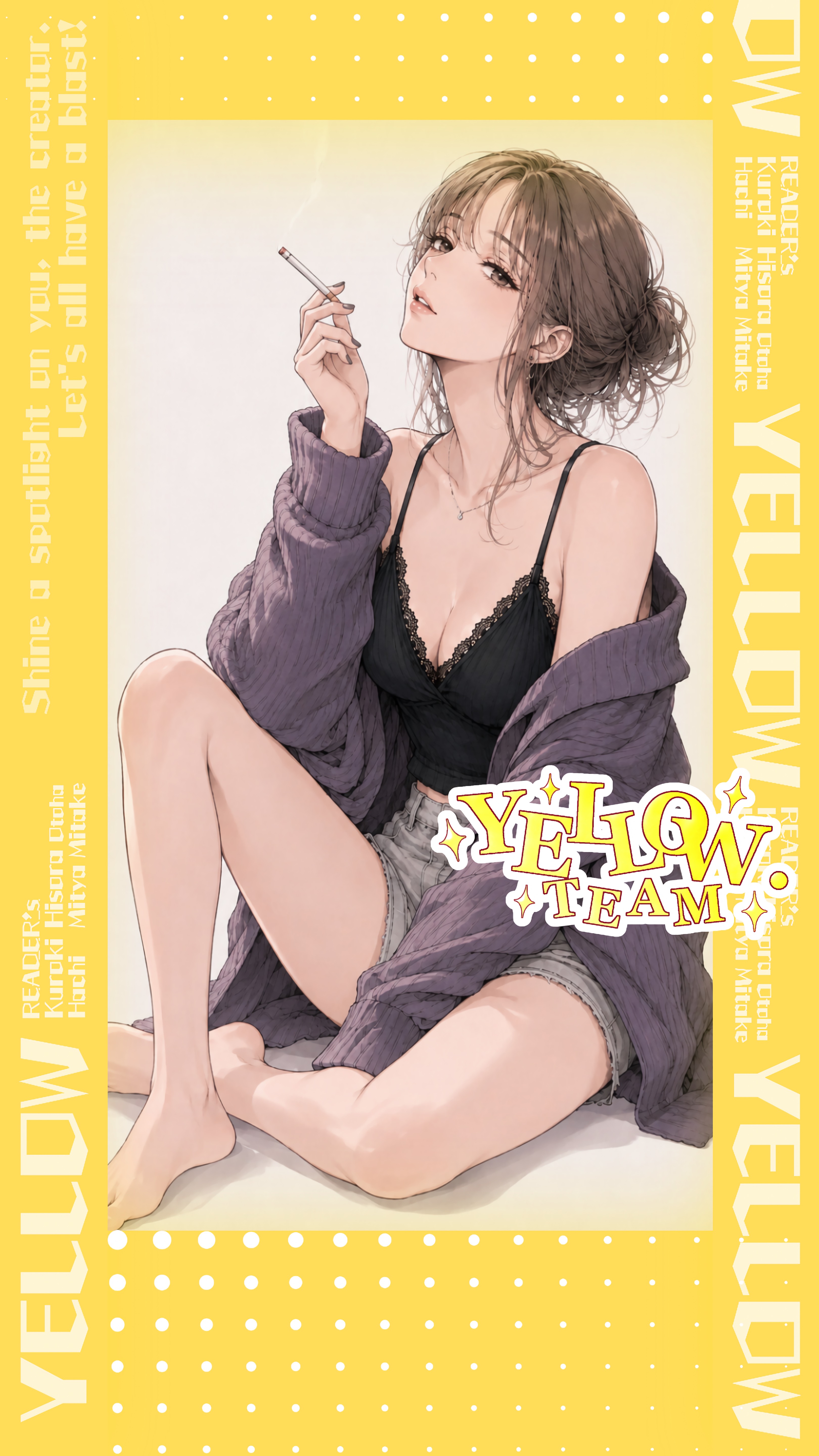 Lv.149 ゆるりとお話しよーん