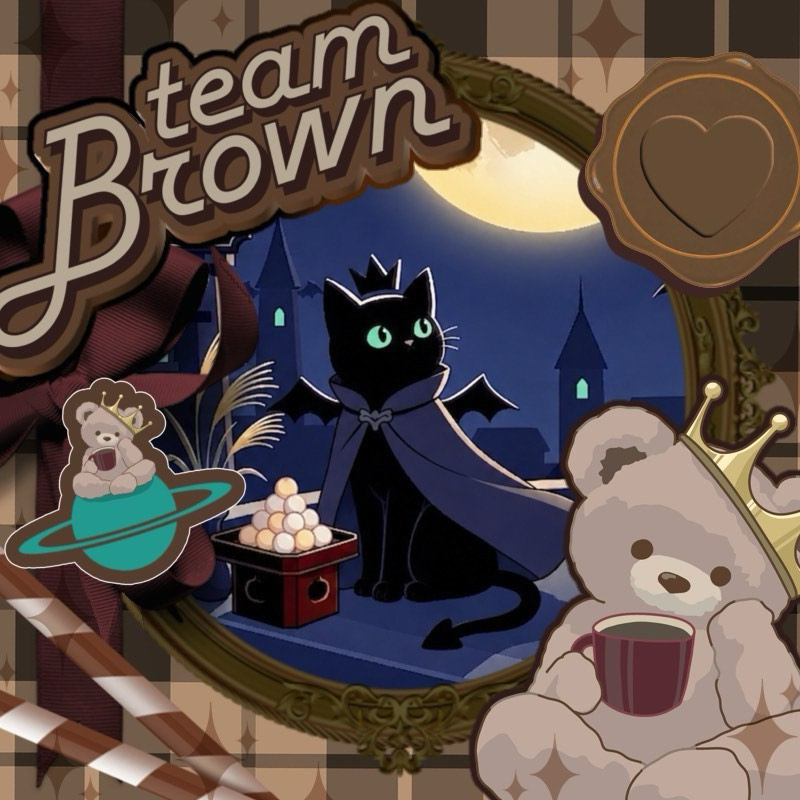 ᓚᘏᗢﾉ‎🥃🧸🤎