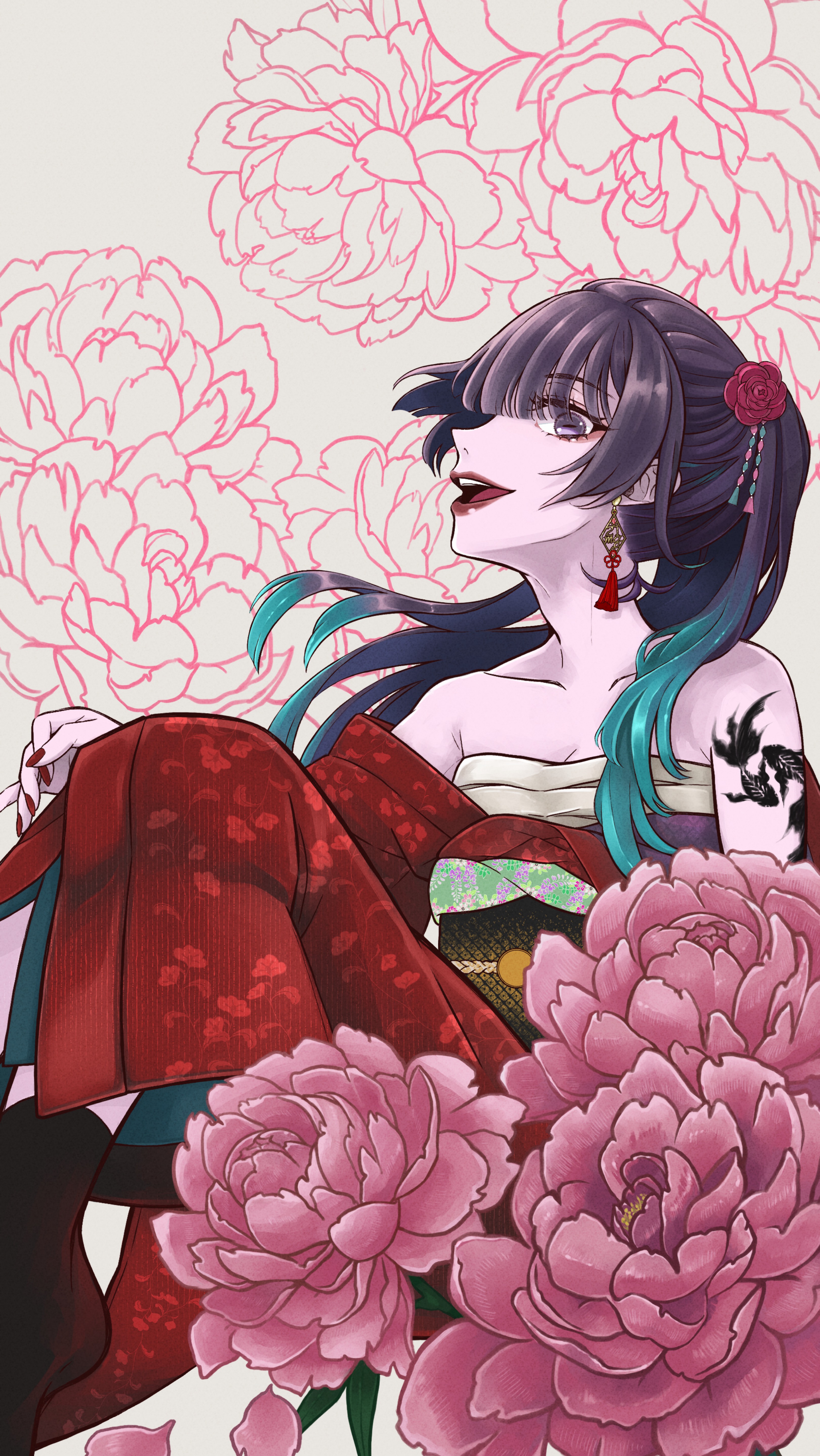 はーい