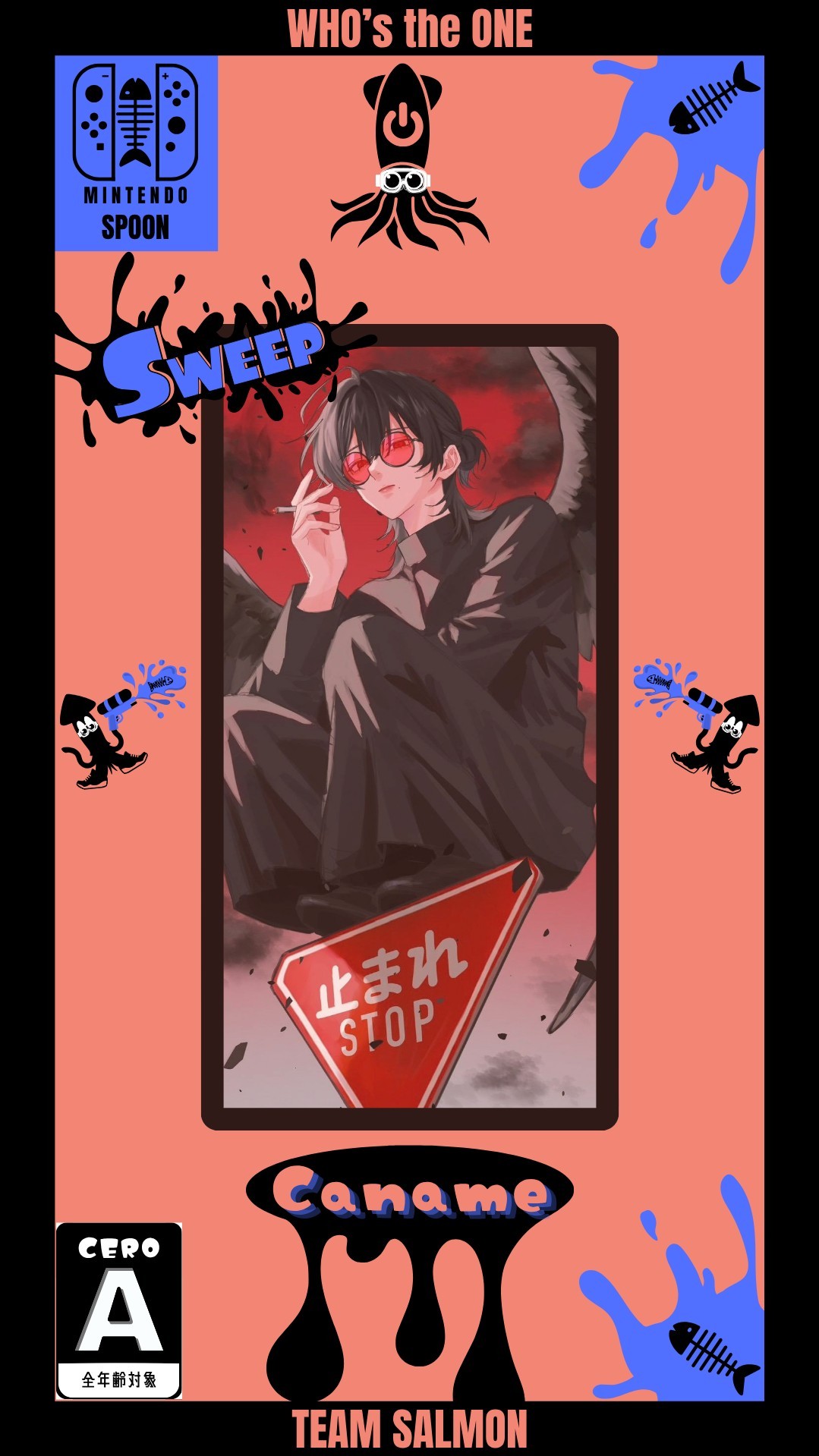 1st Sweeper