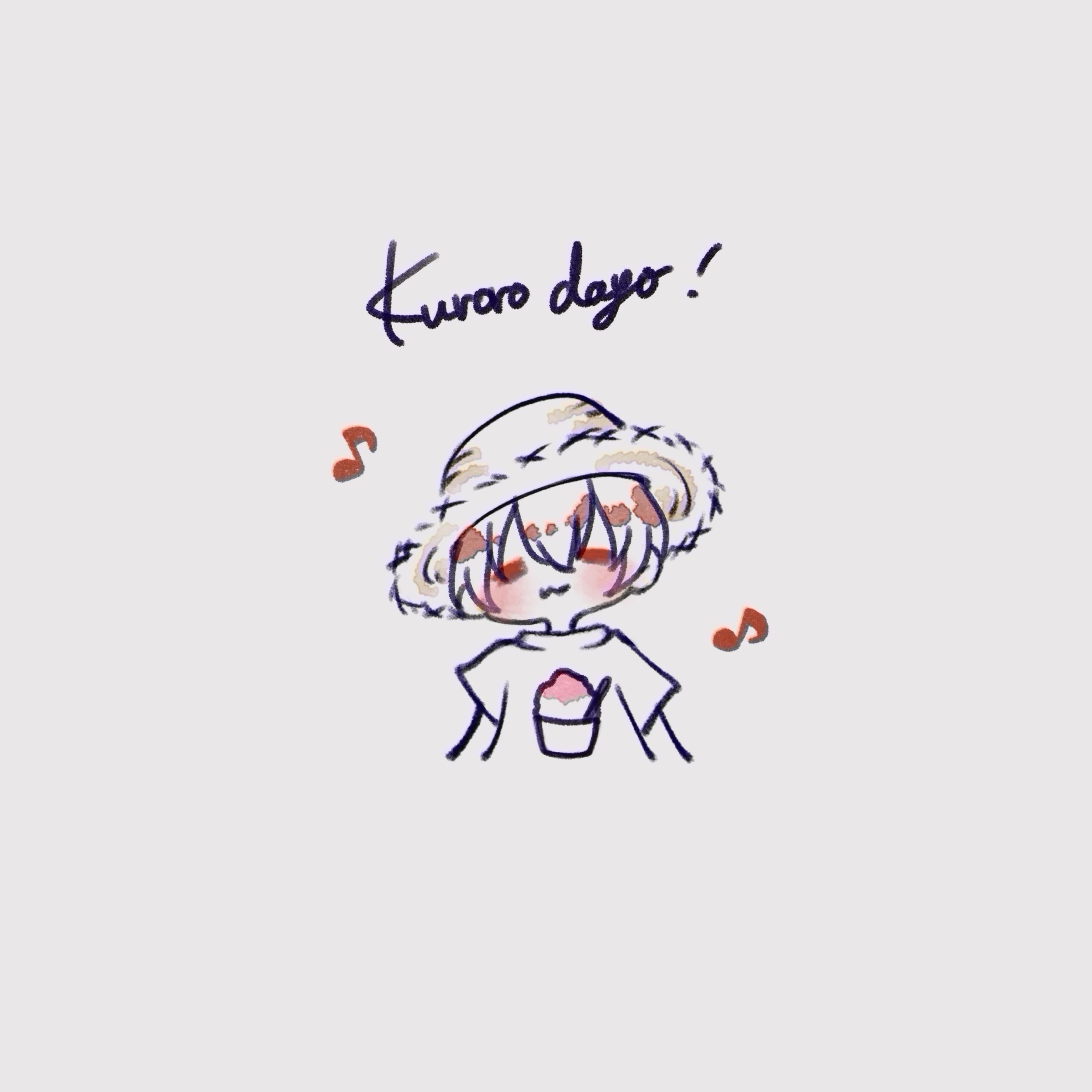おはようと行ってらっしゃいが言いたい