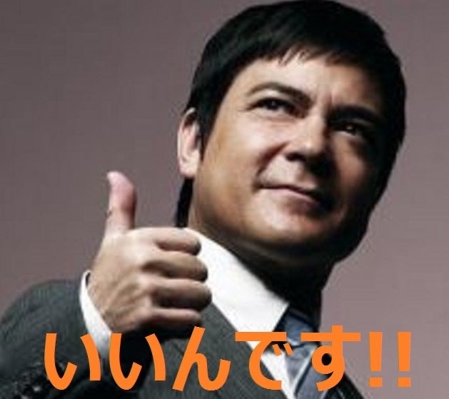 🍊1分リレー2