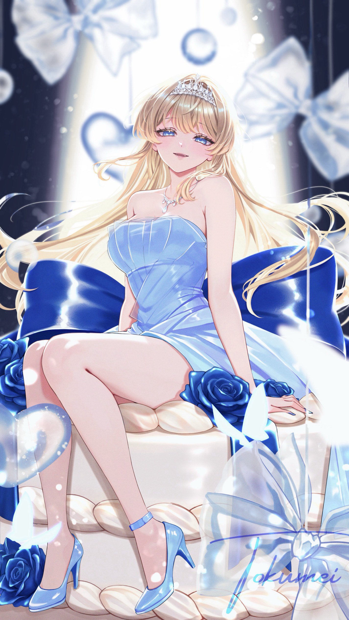 おはよ