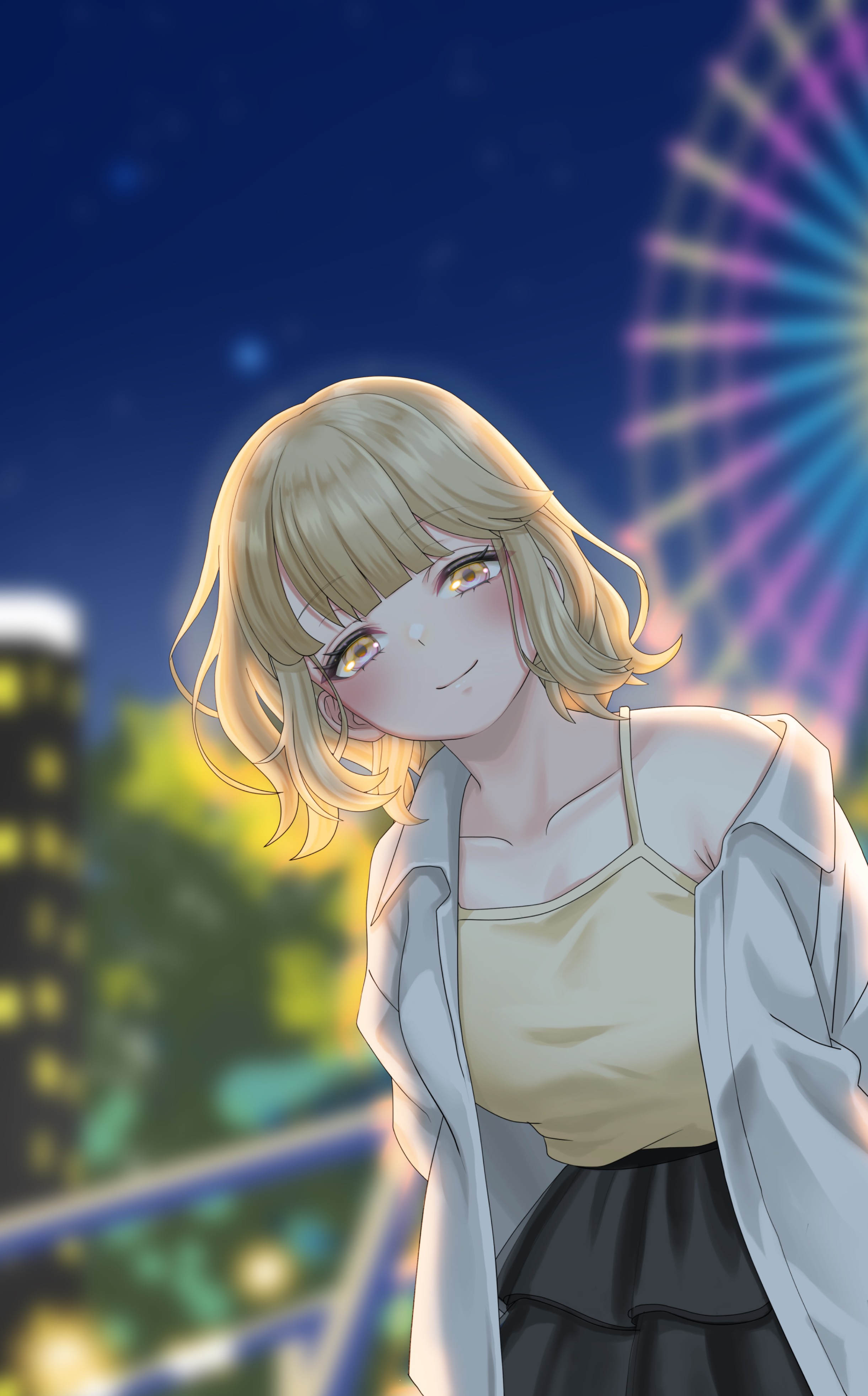 うぉおお！