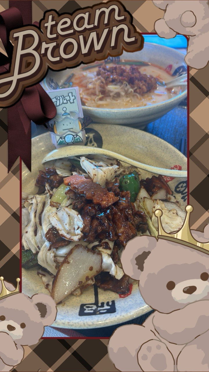 ブラウンランチ一斉配信