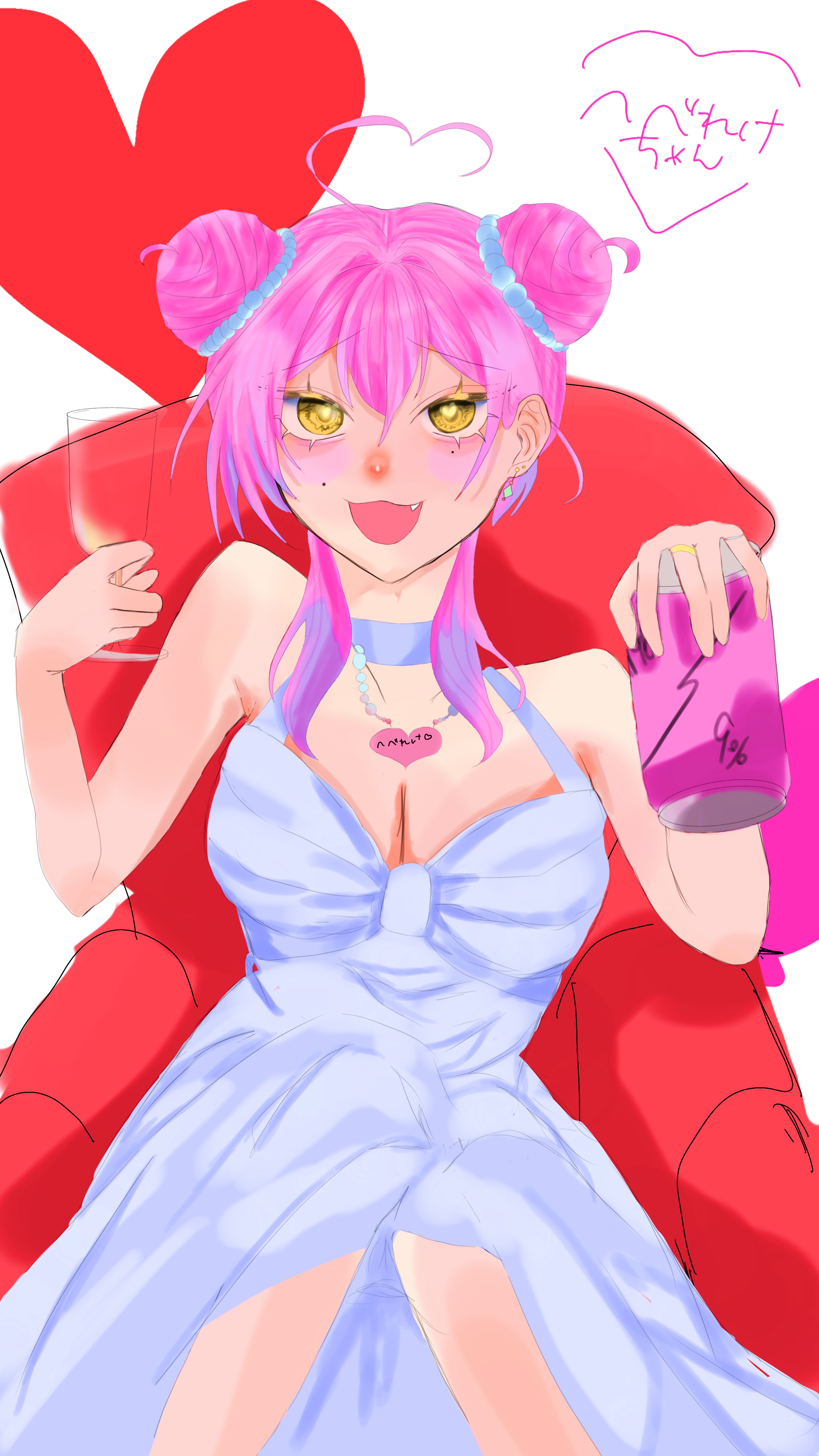 半周年🍀テキーラで酔わせてください💖